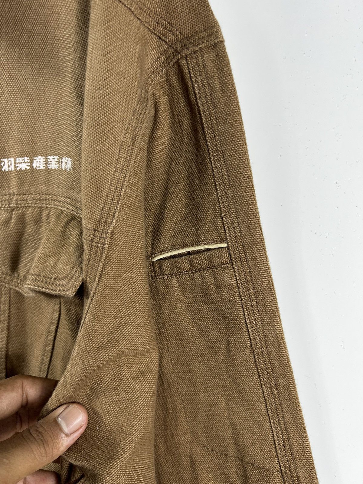 Hysteric Glamour × Japanese Brand Wood Man Duck Canvas Workers jacket - Ll Size US M / EU 48-50 / 2 - 6 Thumbnail