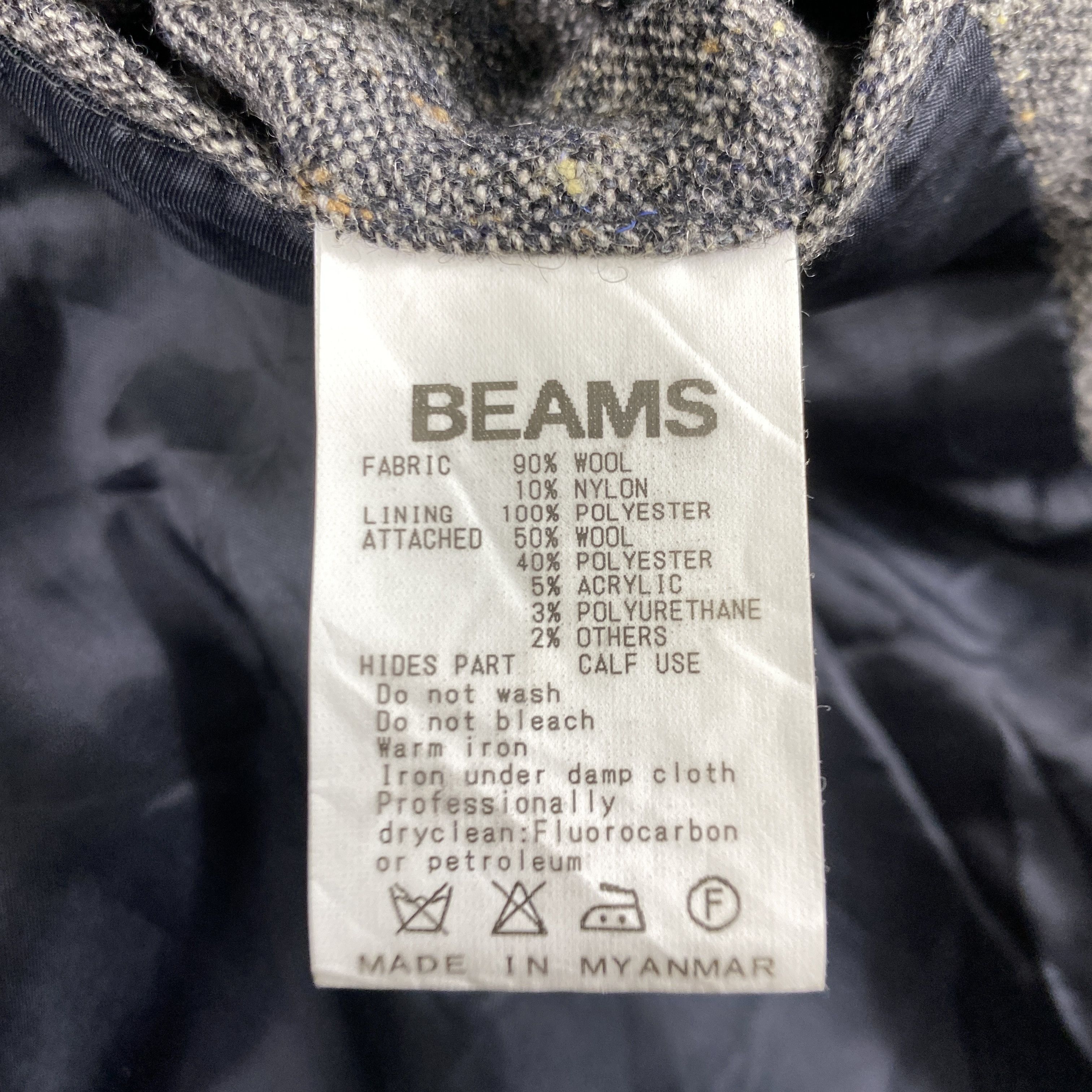 Beams Plus Vintage Japanese Brand Beams Wool Hoodie Jacket - J316 Size US M / EU 48-50 / 2 - 9 Thumbnail