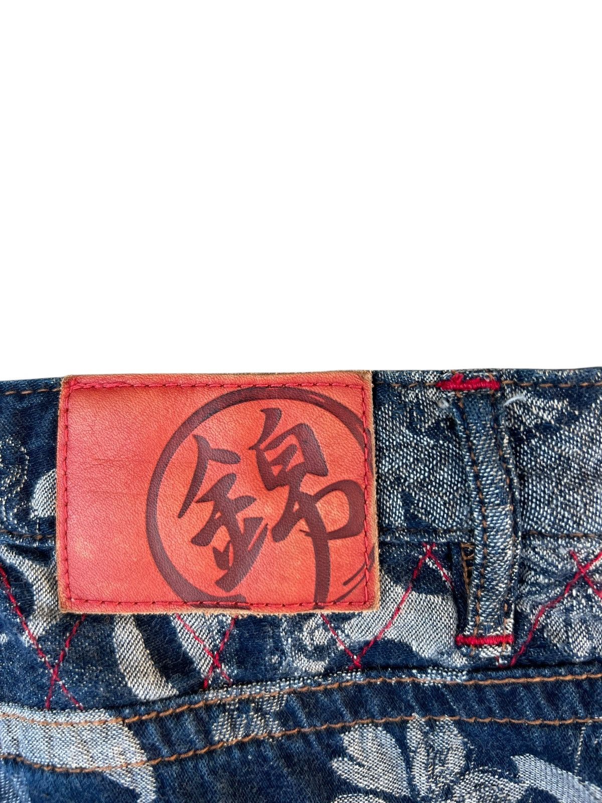 Japanese Brand Nishiki Oriental Brand Japan Embroidery Denim Short Pant Size US 35 - 16 Thumbnail