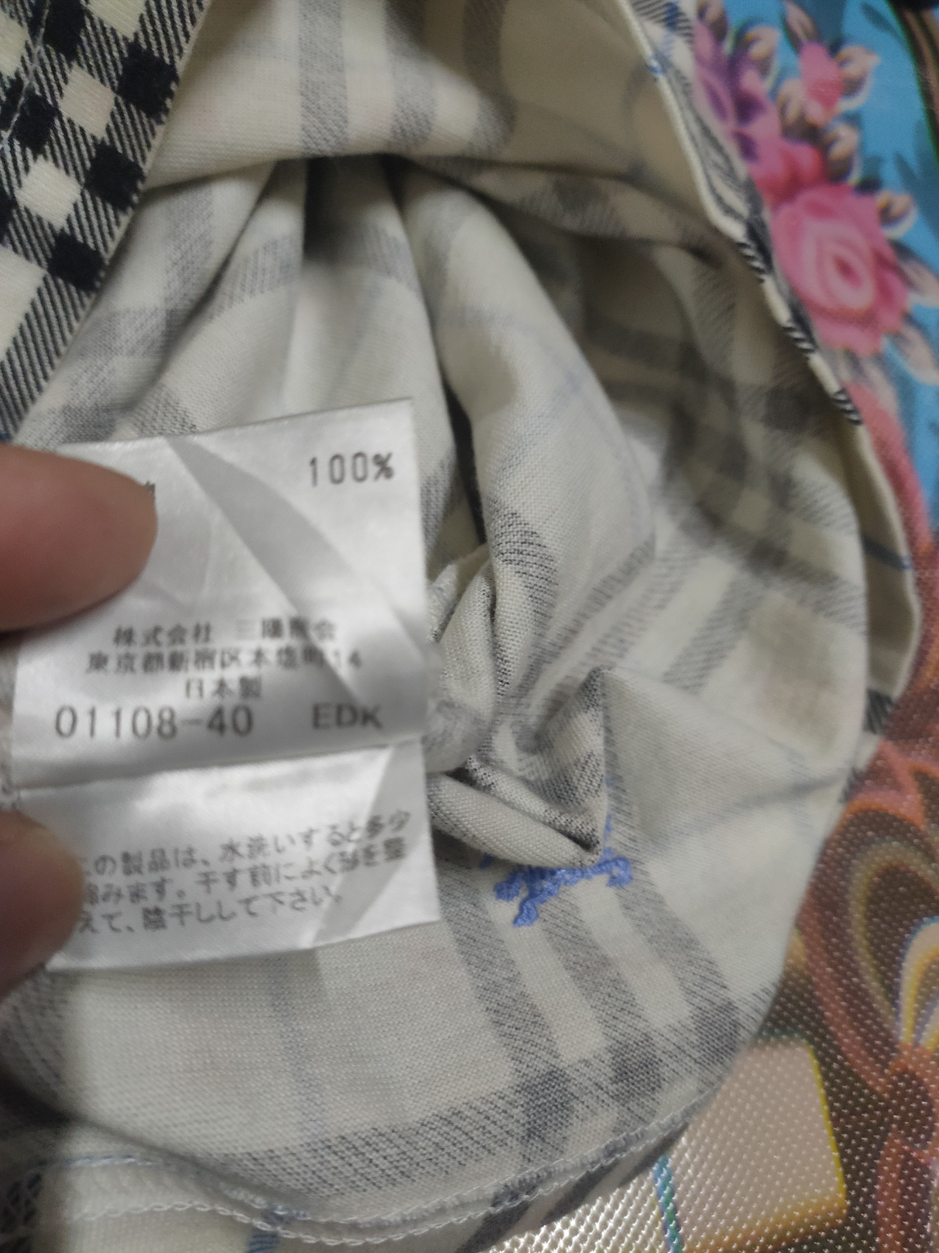 Burberry Vintage burberry checker tshirt Size US S / EU 44-46 / 1 - 3 Thumbnail