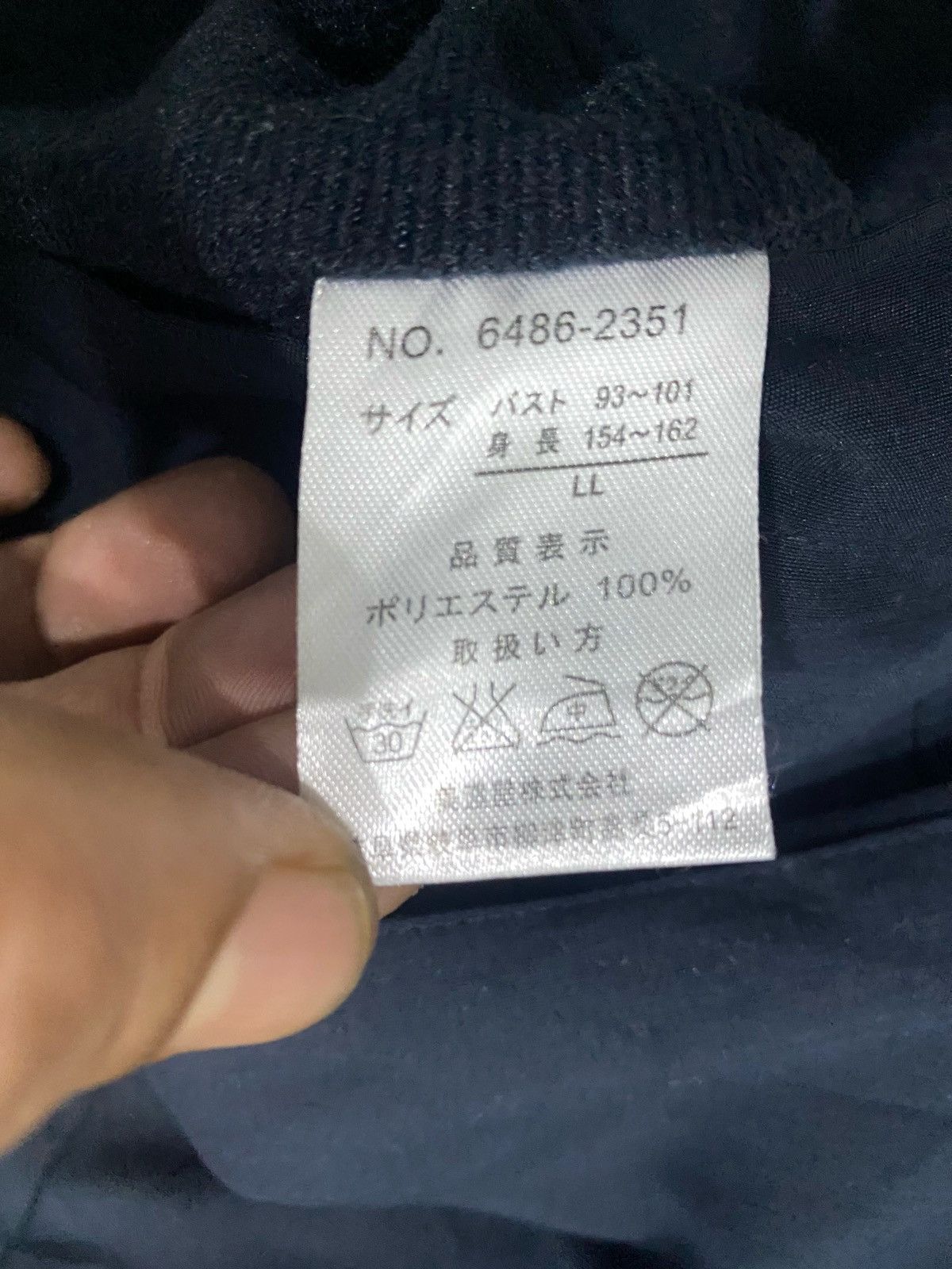 Spalding Spalding Full zipper Jacket Size US L / EU 52-54 / 3 - 8 Thumbnail