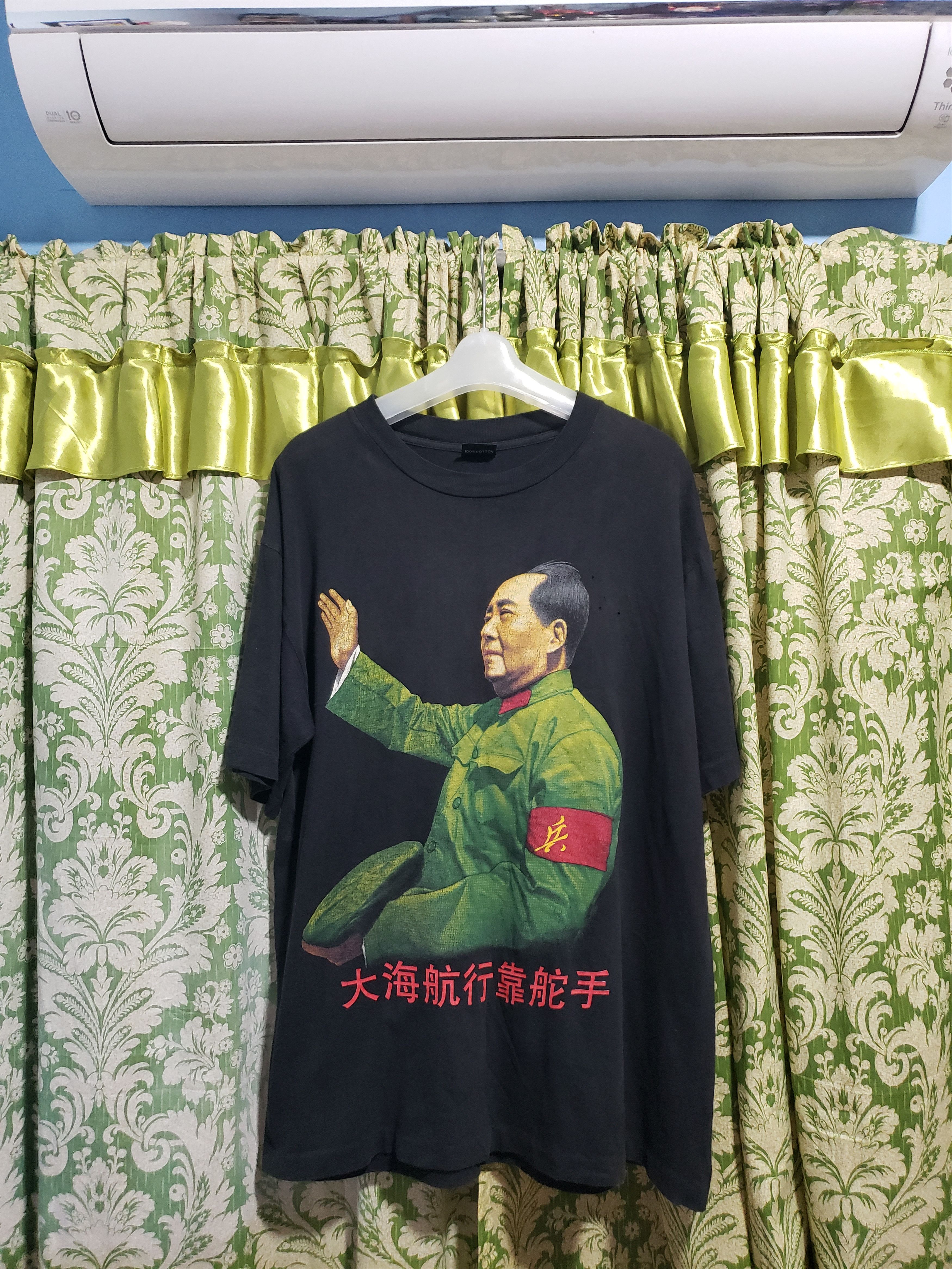 Vintage VINTAGE MAO ZEDONG 1990 Size US L / EU 52-54 / 3 - 1 Thumbnail