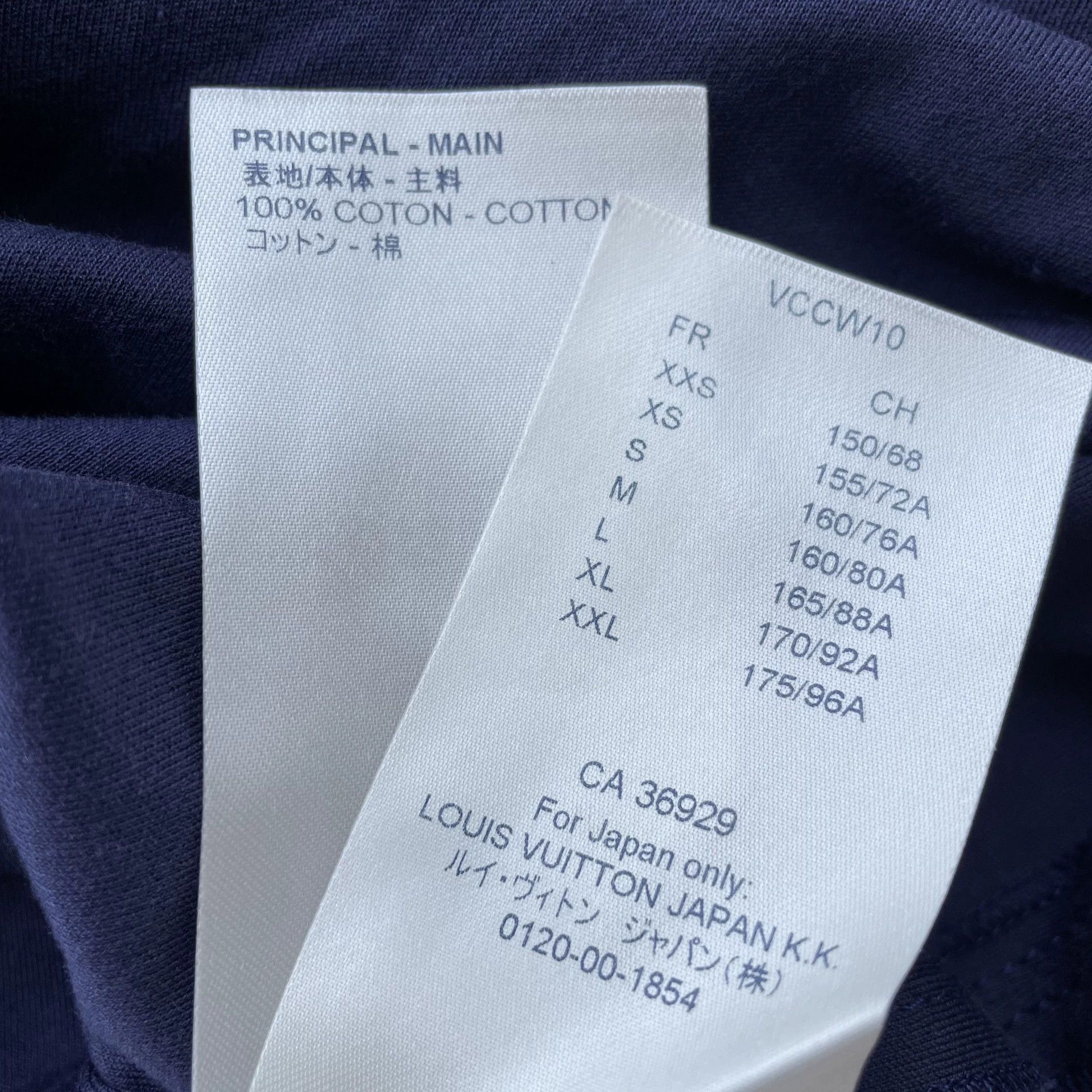 Louis Vuitton LV 98 new blue round logo short sleeve tee women's M Size M / US 6-8 / IT 42-44 - 7 Thumbnail