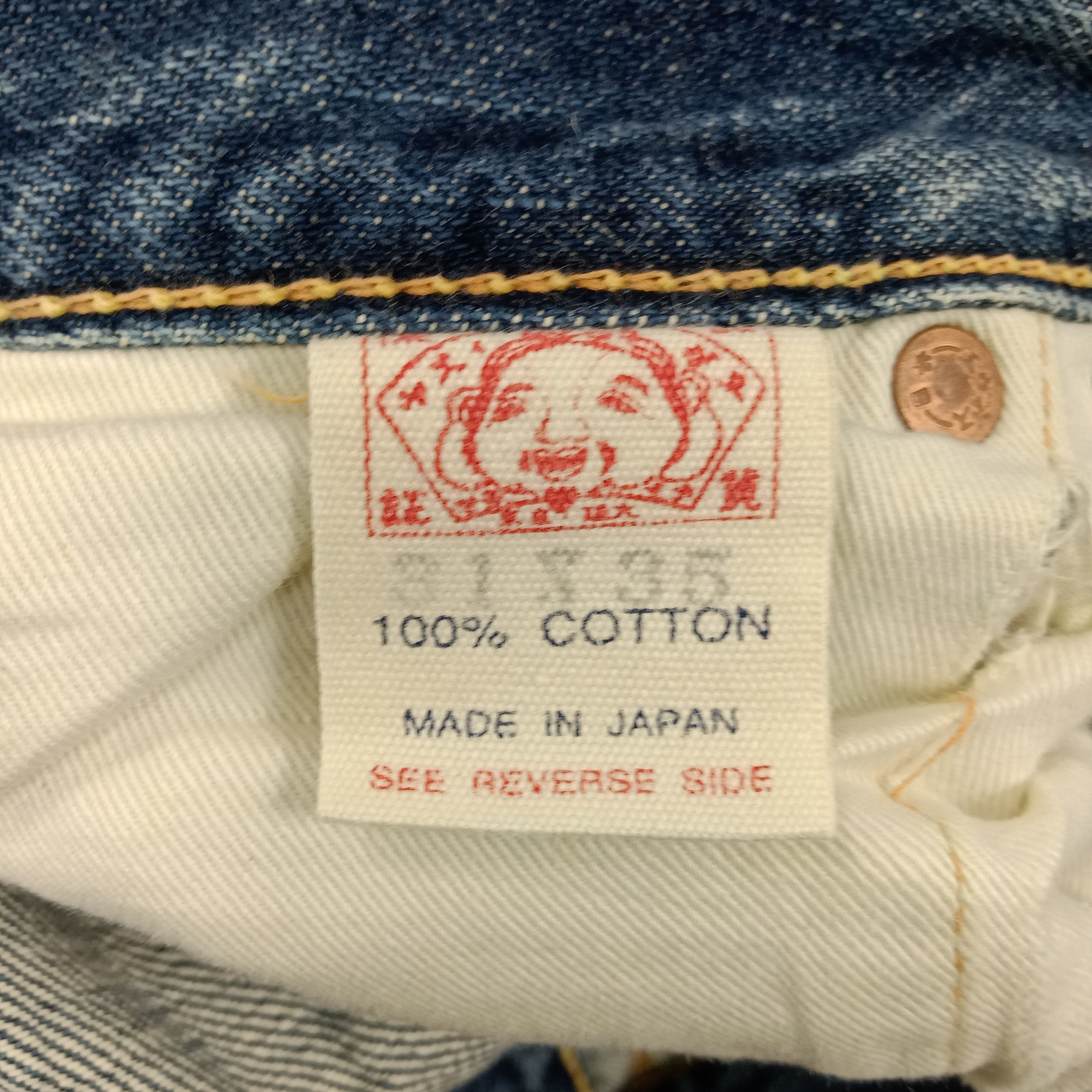 Evisu Evisu Selvedge Japanese Daicock Custom Art Denim Jeans Size US 30 / EU 46 - 16 Thumbnail