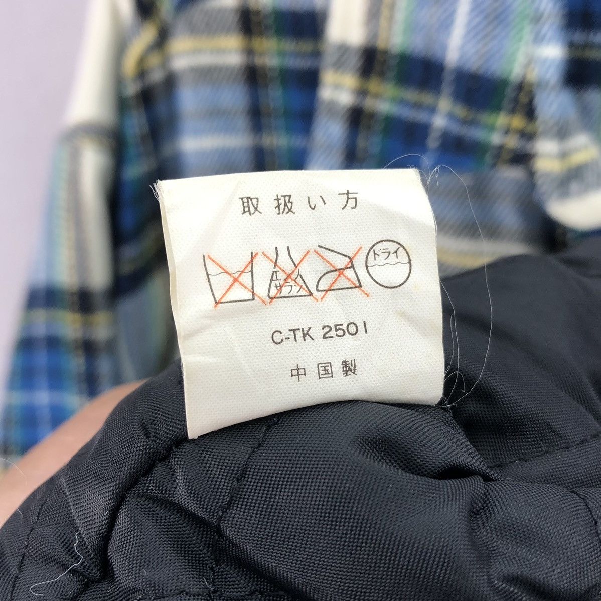 Japanese Brand Vintage 90's Flannel Jacket Tartan Check by GQFORD Size US XL / EU 56 / 4 - 17 Thumbnail