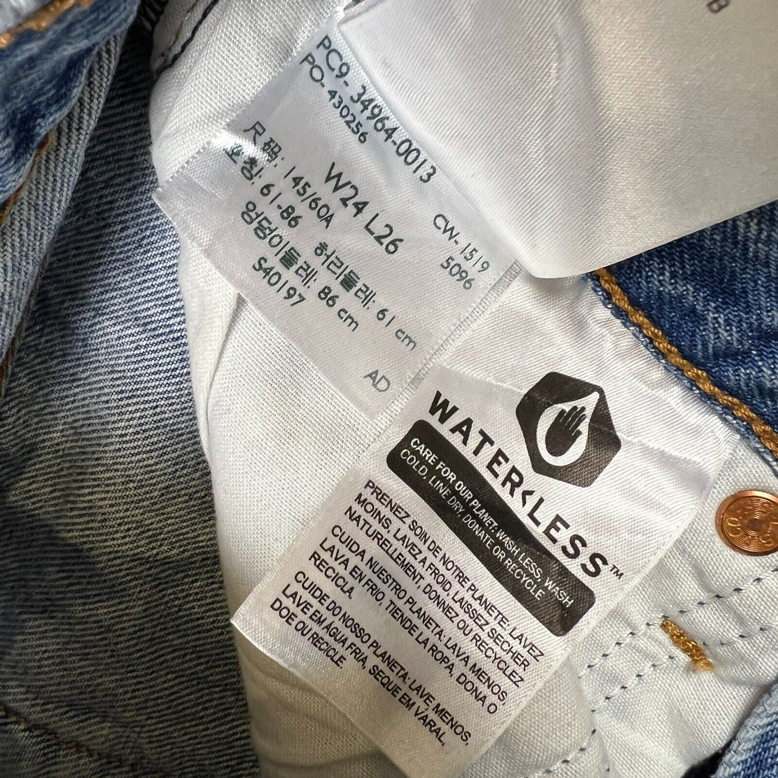 Levi's × Vintage Levi’s Wedgie Straight Jeans 24x25 Light Wash Distress Denim Size 24" / US 00 / IT 34 - 11 Thumbnail