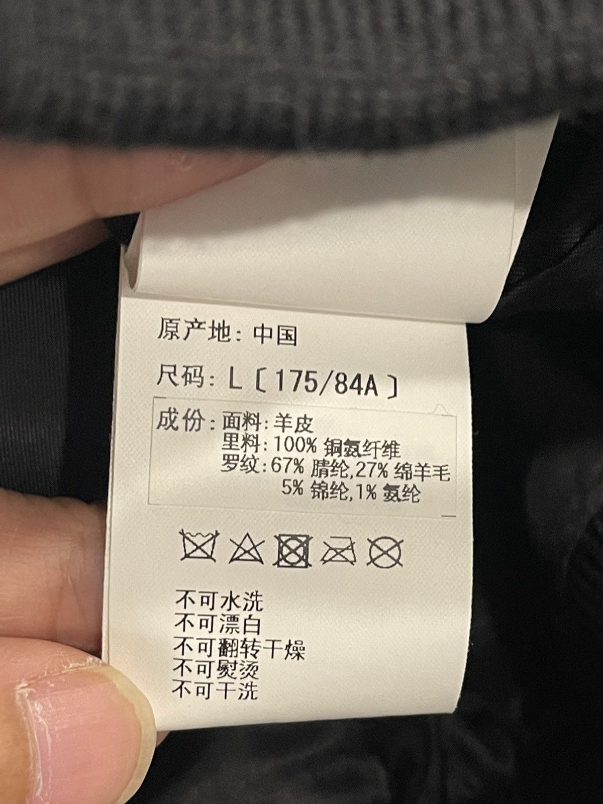 Bape × Coach Black Bape X Coach Shark Leather Jacket Size US L / EU 52-54 / 3 - 10 Thumbnail