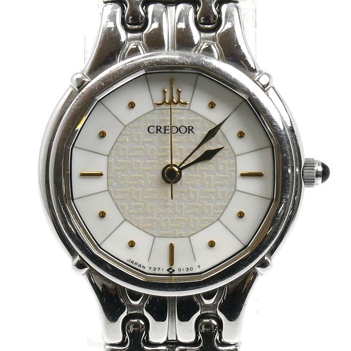 Seiko Seiko SEIKO Credor Stainless Steel Watch Metal Quartz 7371-5030 DUTY FREE for USA Size ONE SIZE - 1 Thumbnail