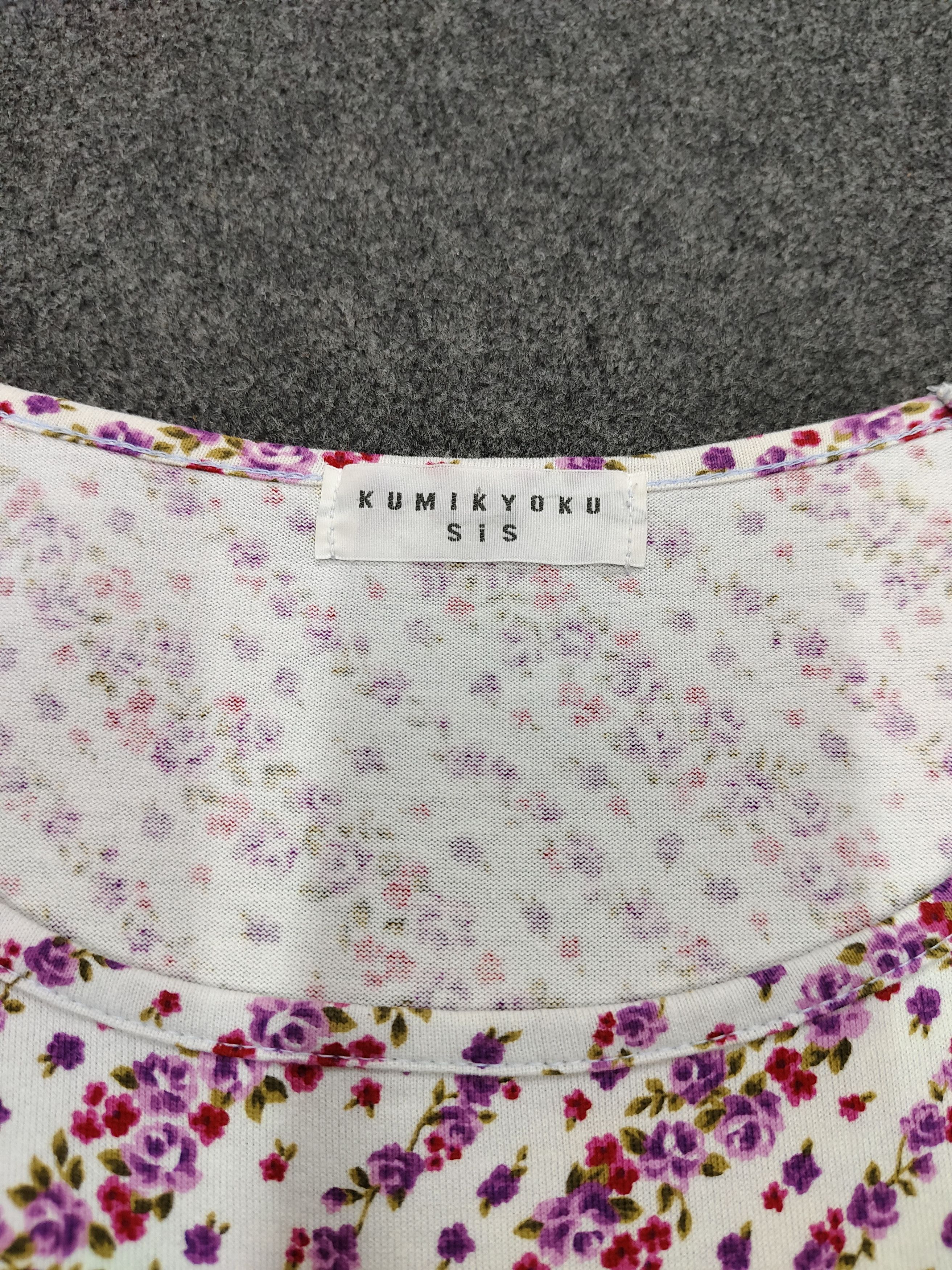 Issey Miyake 00s Kumikyoku 🇯🇵by Issey Co Flowers Striped Graphic Tshirt Size S / US 4 / IT 40 - 3 Thumbnail