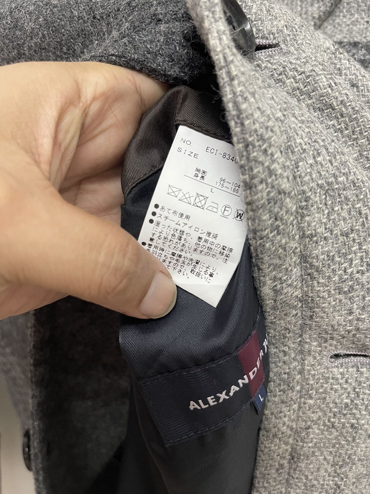 Alexander Julian “MALLALIEUS” by ALEXANDER JULIAN Wool Patch Trench Size US L / EU 52-54 / 3 - 6 Thumbnail