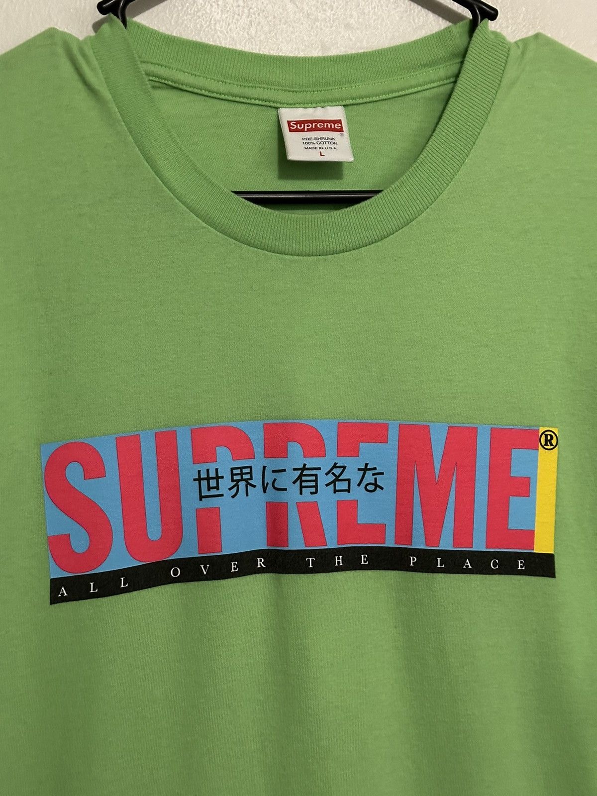 Supreme Supreme All Over Tee Size US L / EU 52-54 / 3 - 2 Thumbnail