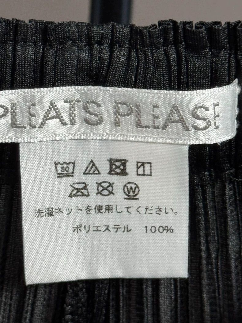 Issey Miyake Issey Miyake size:1 Black pleated pants Size 42" / US 20 - 3 Thumbnail
