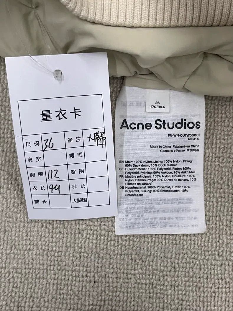 Acne Studios Acne Studios Solid warm short zippered stand collar jacket Size XS / US 0-2 / IT 36-38 - 5 Thumbnail