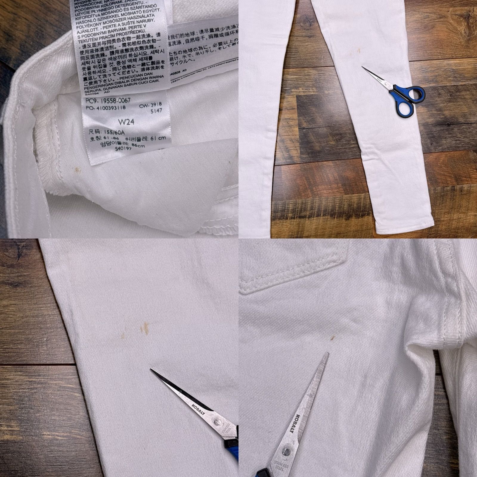 Levi's VINTAGE? No. Levi's 711 Skinny Jeans Womens 24 White Mid Rise Stretch Denim 5-Pocket Slim 26in Inseam Size 42" / US 20 - 8 Thumbnail