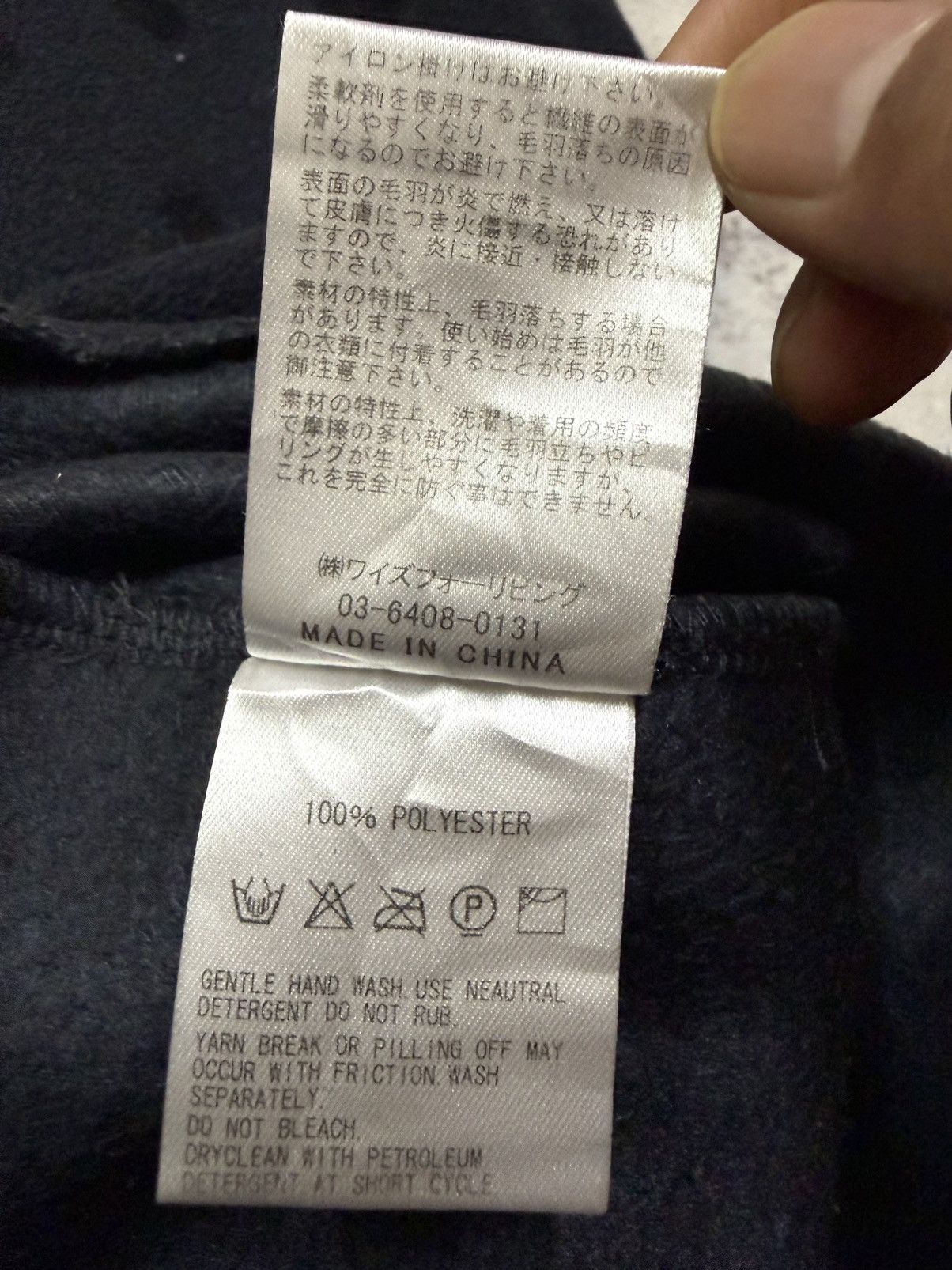 Yohji Yamamoto Y’s for living polkadot turtle neck fleece tunic dress Size M / US 6-8 / IT 42-44 - 10 Thumbnail