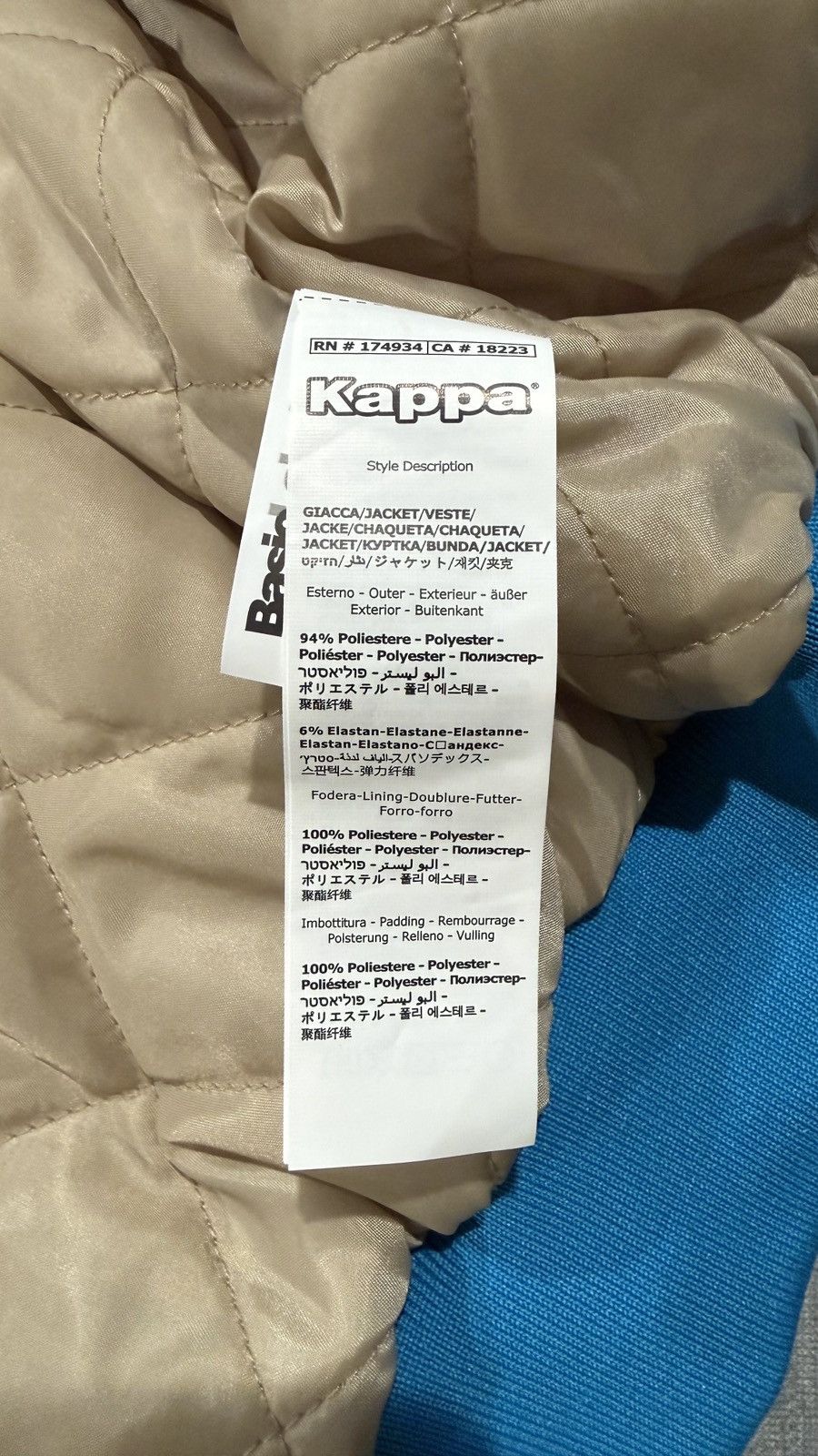 Kappa × Palace Palace x Kappa F1 Alpine Pit Jacket 'Desert Camo' Size US M / EU 48-50 / 2 - 10 Thumbnail