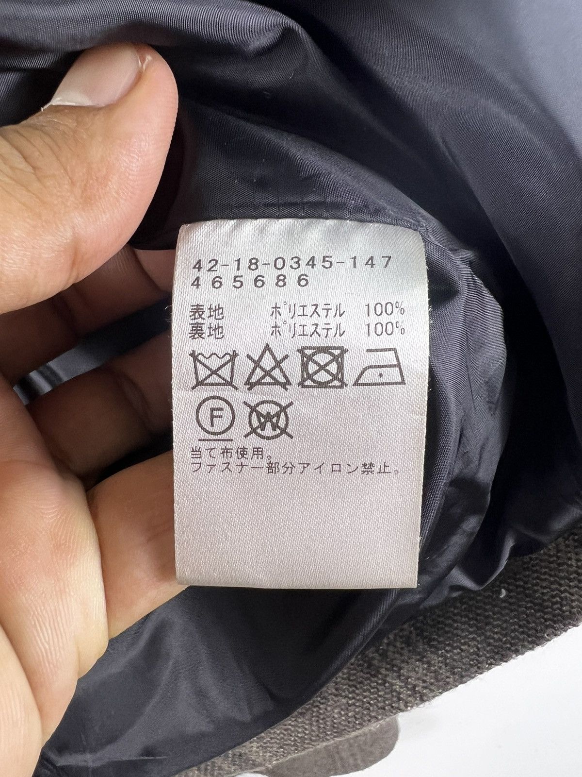 🔥 Beams Japan Checked light Jacket - M
