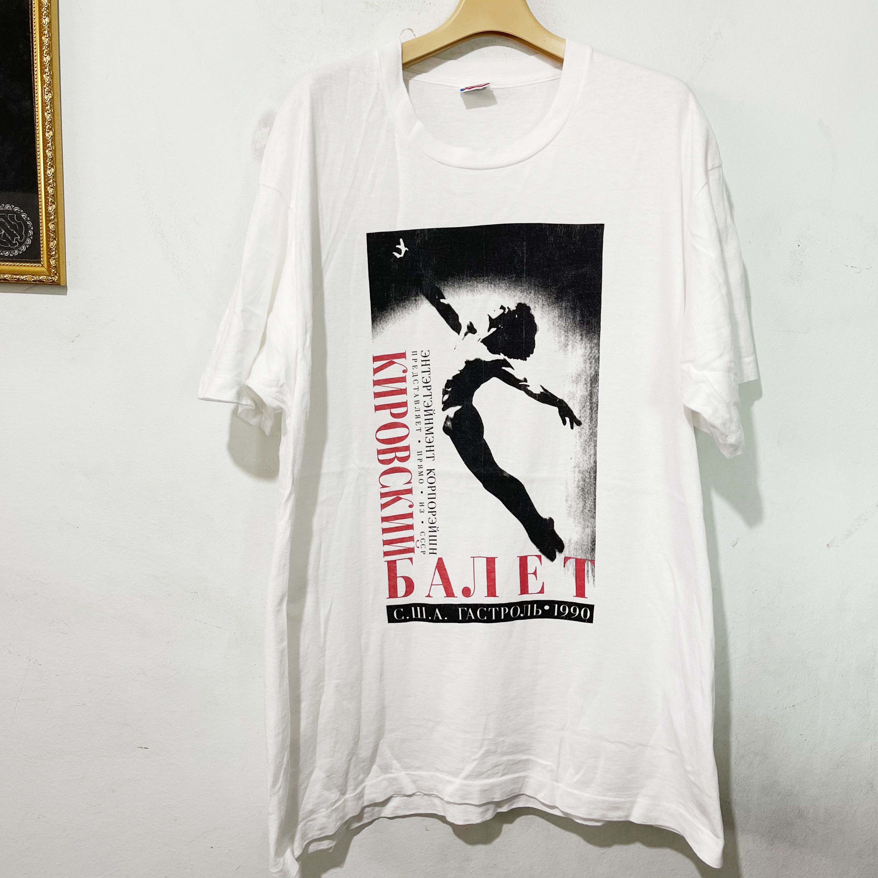 Vintage Vintage 90s The Kirov Ballet Swan Lake Shirt Size US XL / EU 56 / 4 - 1 Thumbnail