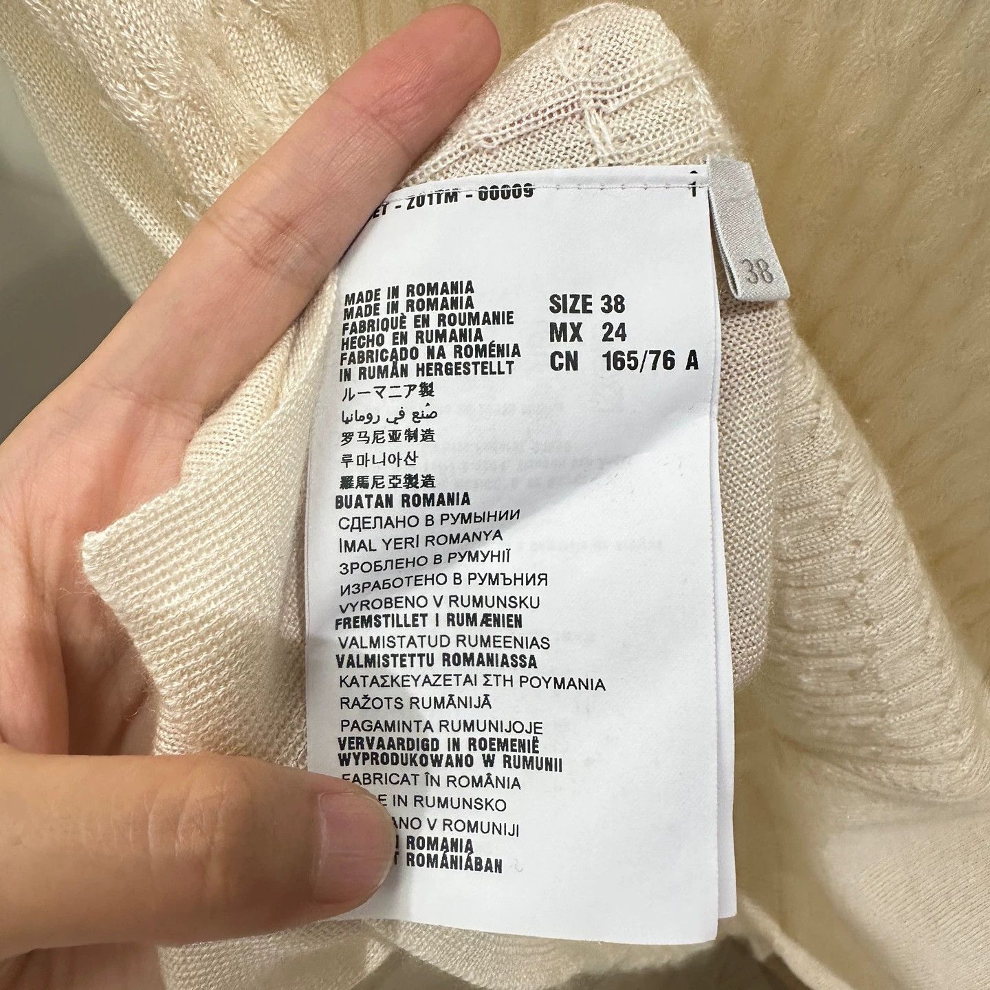 Miu Miu MIU MIU beige cashmere knit sweater size 38 apr629 Size XS / US 0-2 / IT 36-38 - 4 Thumbnail