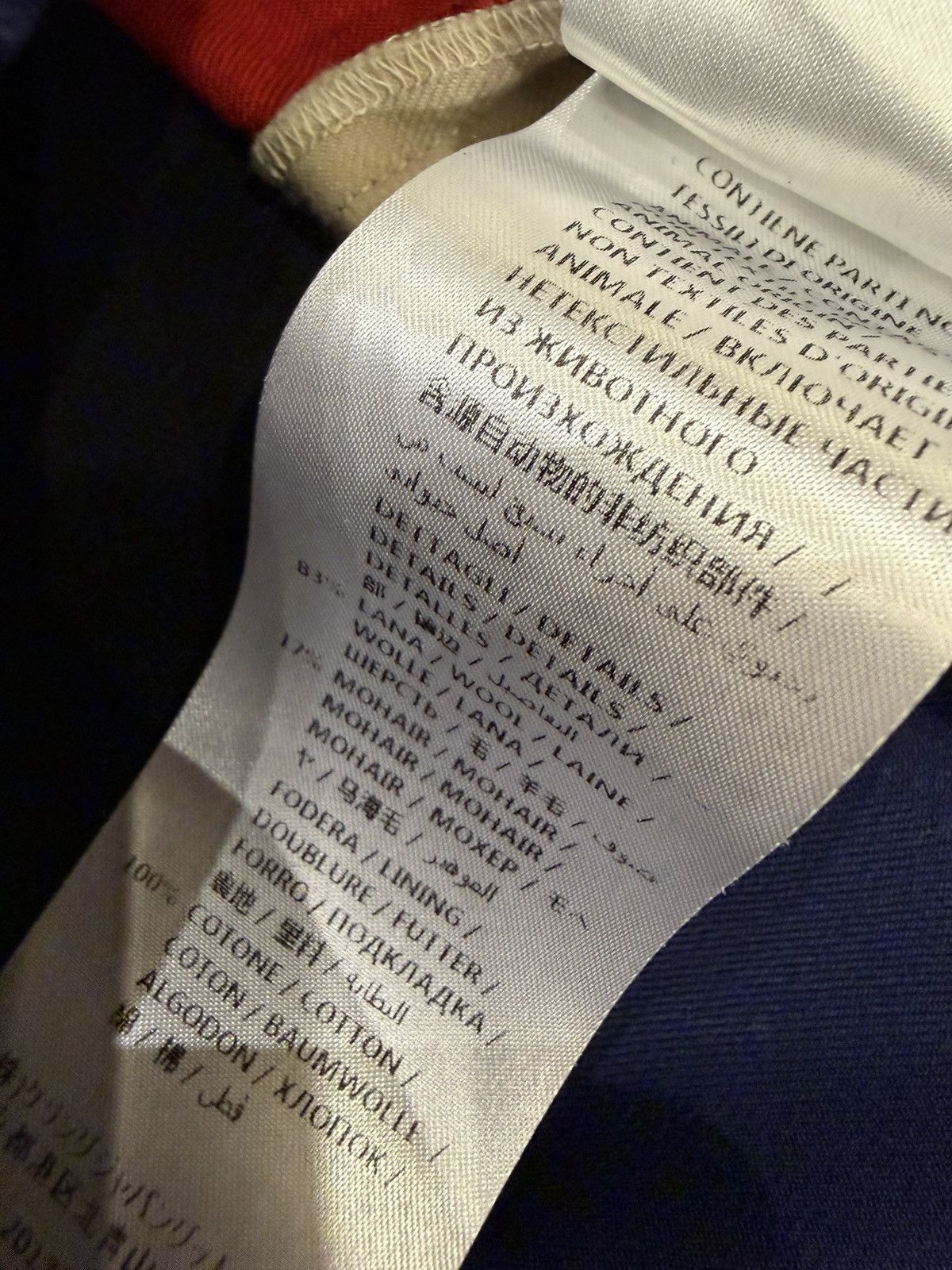 Gucci Gucci Track Pants Size US 34 / EU 50 - 6 Thumbnail