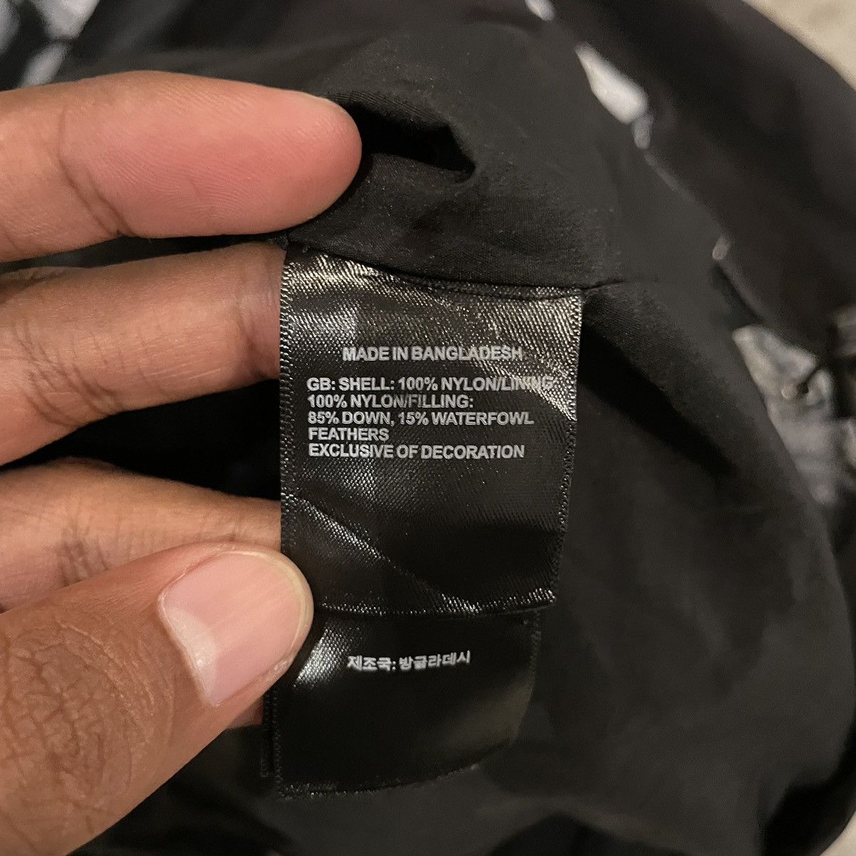 The North Face The North Face 1994 Retro Mountain Light Futurelight Jacket Size US L / EU 52-54 / 3 - 6 Thumbnail