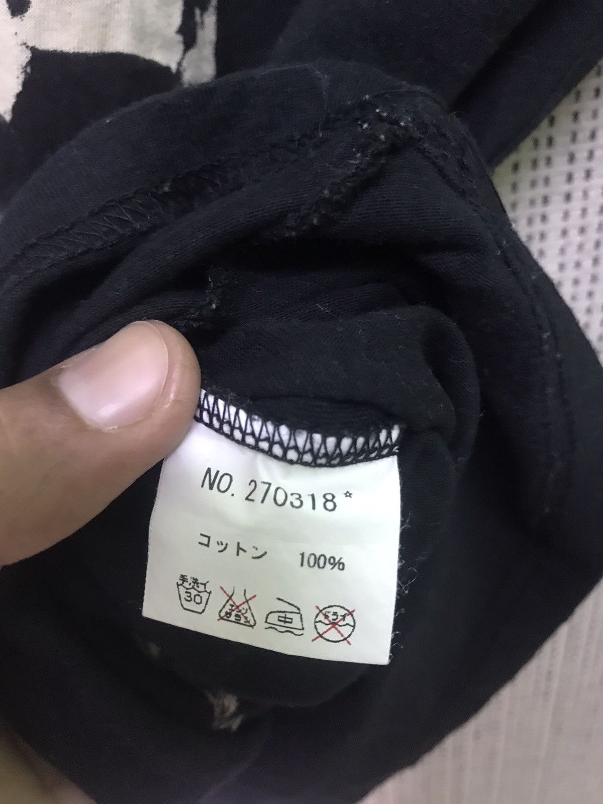 JACKROSE × Japanese Brand × Vintage japanese brand jack rose dirty rumbles Size S / US 4 / IT 40 - 5 Thumbnail
