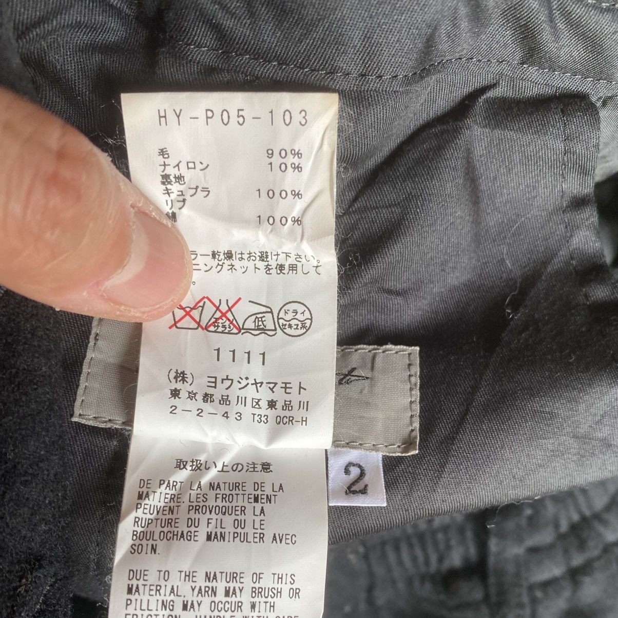 Yohji Yamamoto AW15 Wool Jogger Hem Pants Size US 32 / EU 48 - 9 Thumbnail