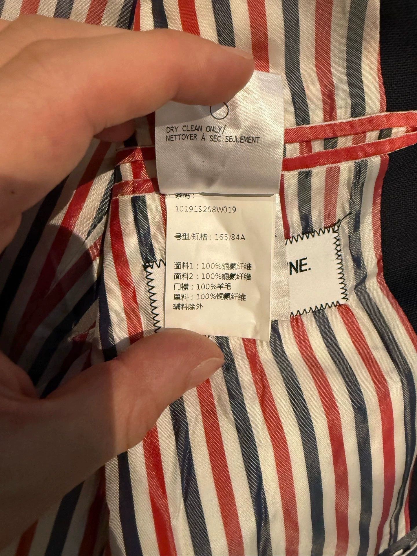 Thom Browne TB Women's Runway Inside-Out Colorblock Blazer 40 Size S / US 4 / IT 40 - 6 Thumbnail
