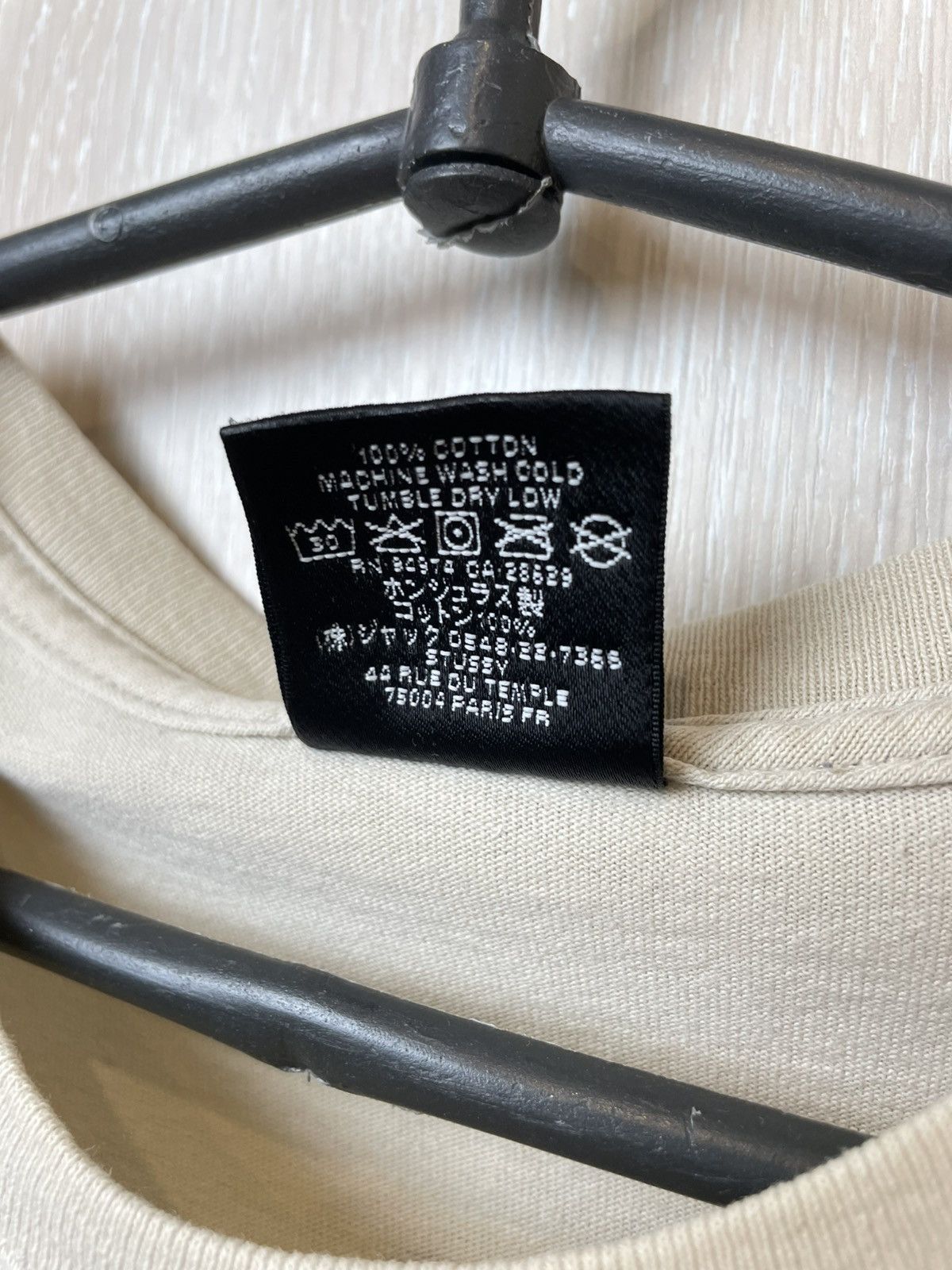 Stussy Stussy Gear Tshirt Size US S / EU 44-46 / 1 - 11 Thumbnail