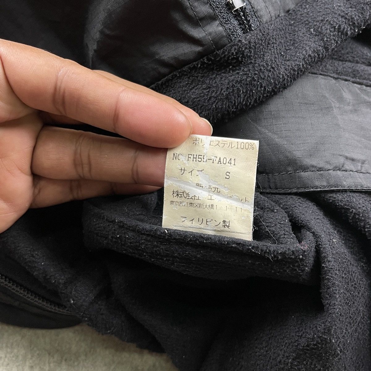 Designer × Final Home Final Home Survival Jacket Size US S / EU 44-46 / 1 - 16 Thumbnail