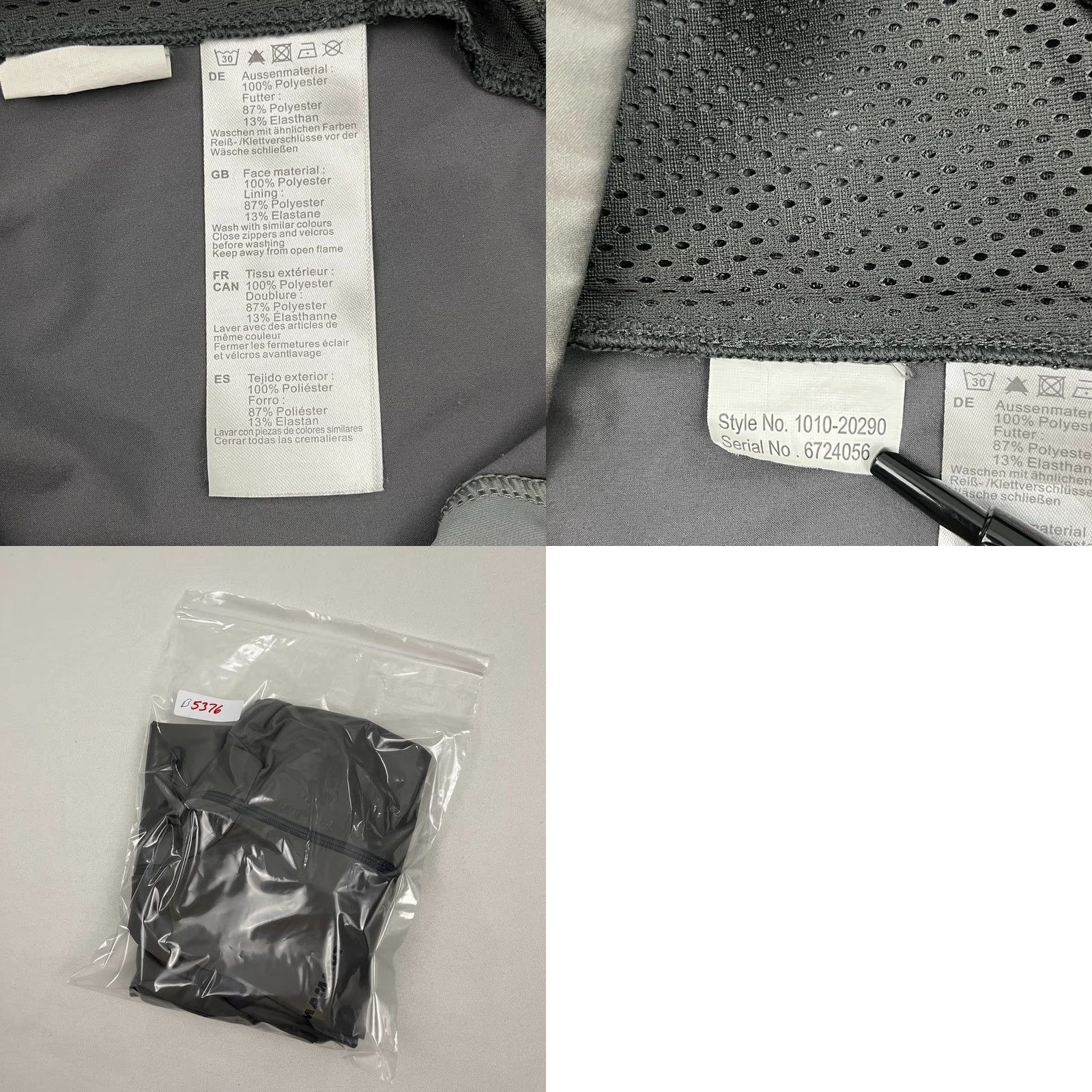 Mammut Mammut Lemah Hoody Jacket Men XL Gray Midweight Softshell Full Zip Hooded Hiking Overshirt Size US XL / EU 56 / 4 - 9 Thumbnail