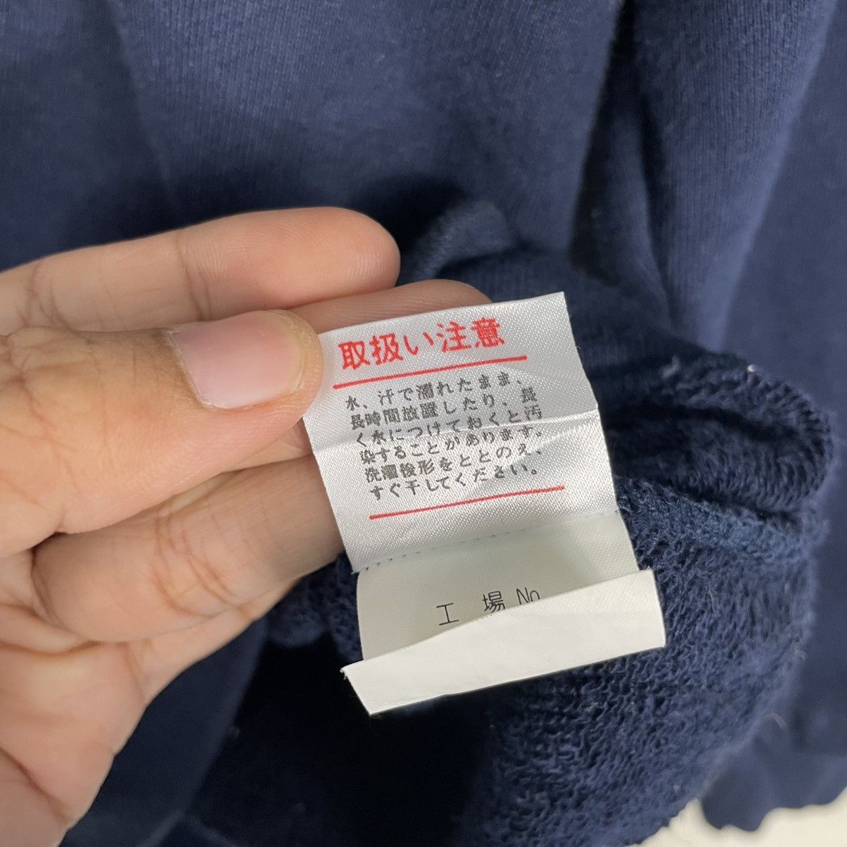 Japanese Brand Miki House Plain Sweatshirt Size US M / EU 48-50 / 2 - 15 Thumbnail