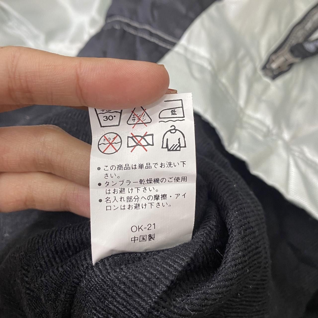 Other Vintage SUNTORY BOSS COFFEE Technical Jacket Windbreaker Size US L / EU 52-54 / 3 - 7 Thumbnail