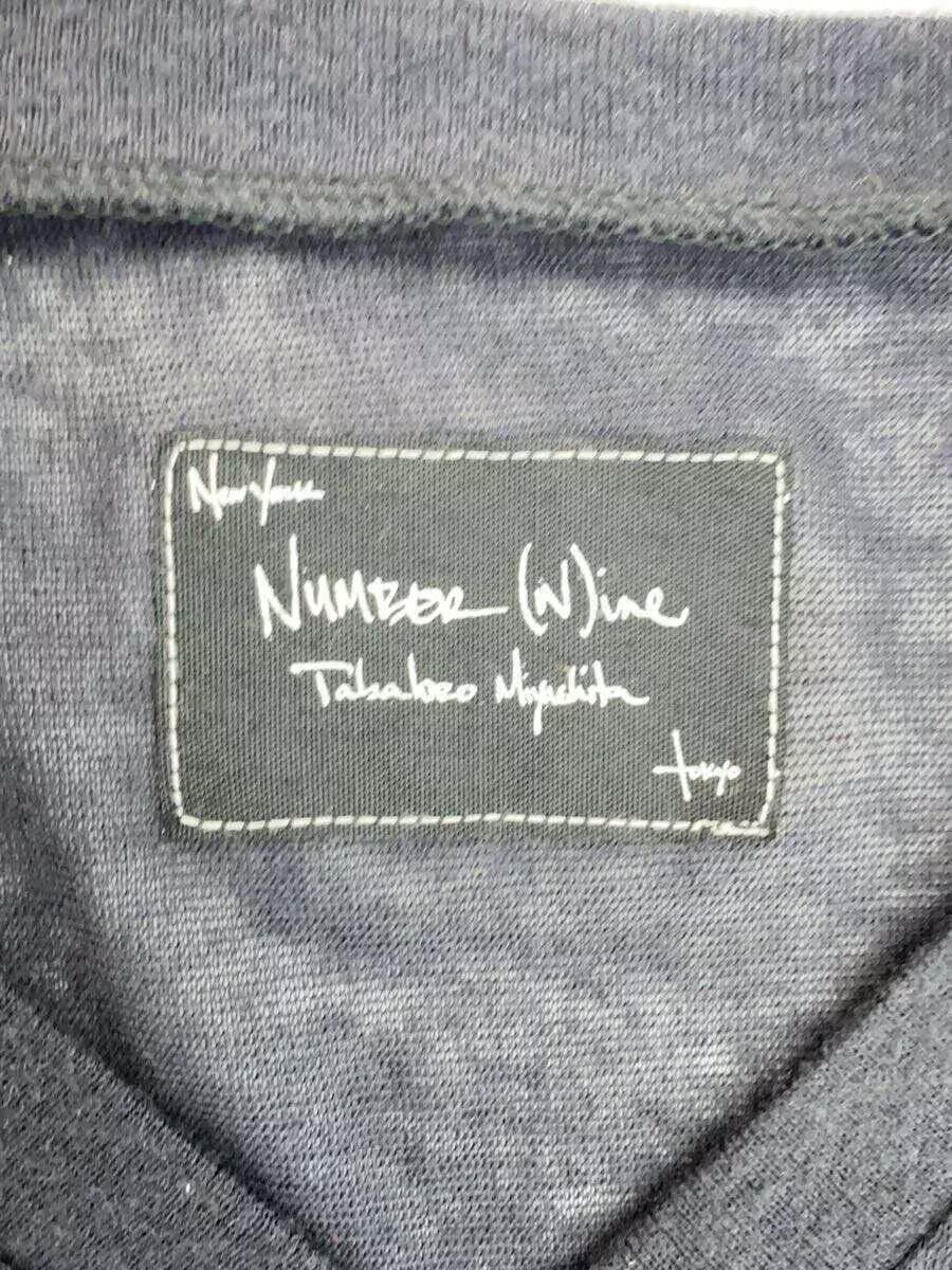 Number (N)ine SS08 Cotton Knit Sweater - Number Nine Size US M / EU 48-50 / 2 - 6 Thumbnail