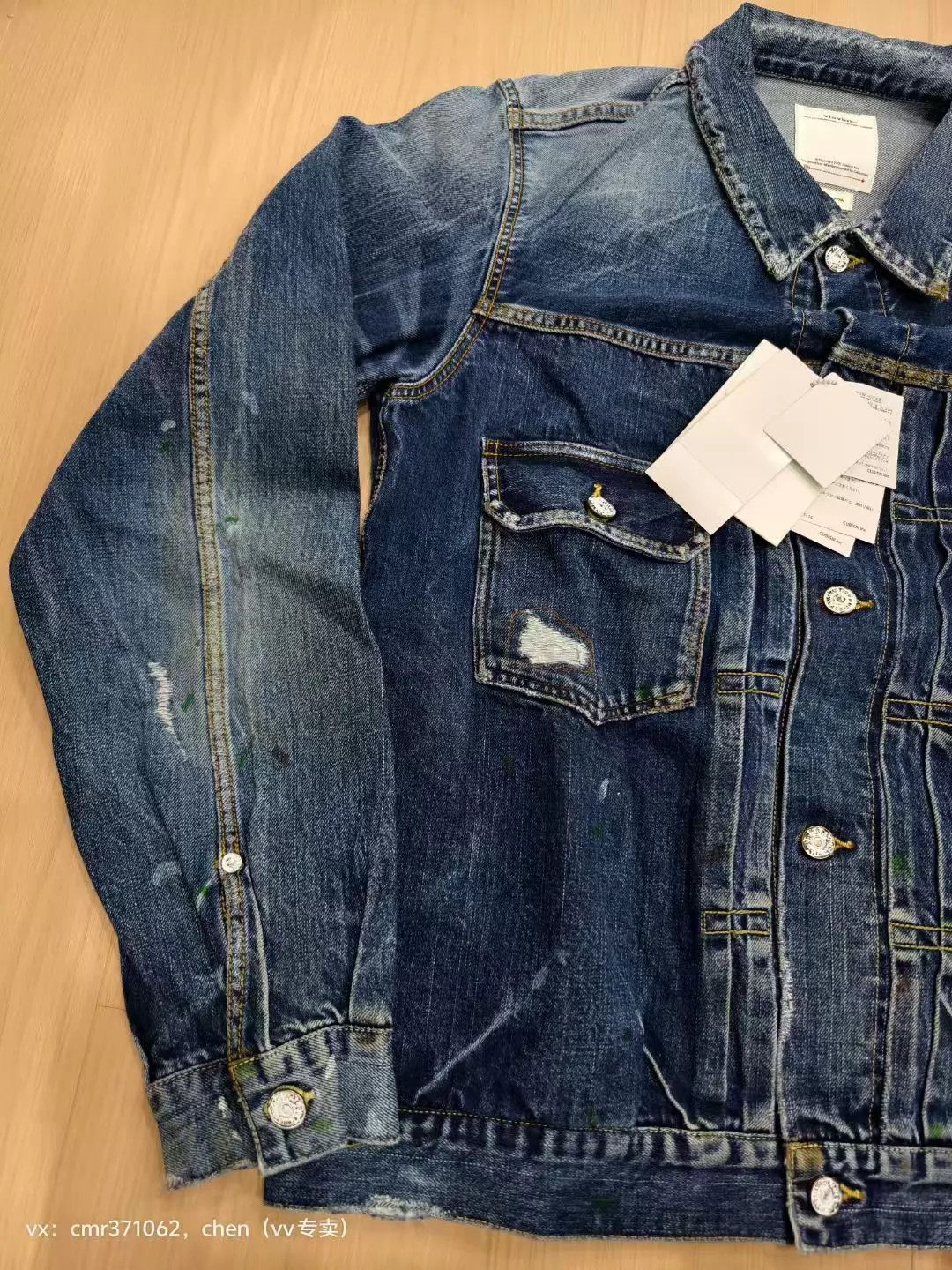 Visvim VISVIM 21SS 101 JKT D1005 Dry Salted Oil Stain 1,4 Size US S / EU 44-46 / 1 - 2 Thumbnail