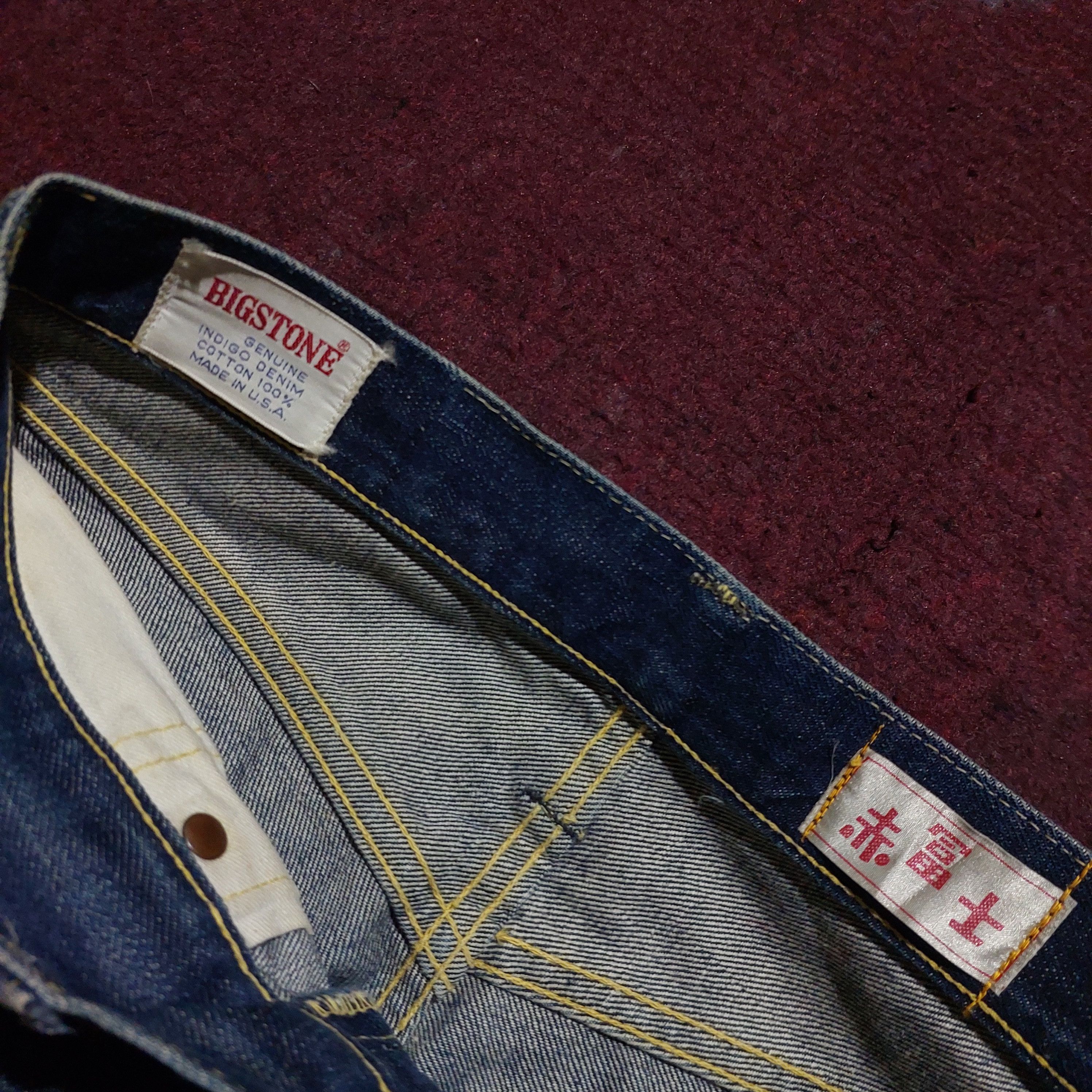 GOA Vintage Bigstone Genuine indigo denim bell bottom jeans Size US 28 / EU 44 - 11 Thumbnail
