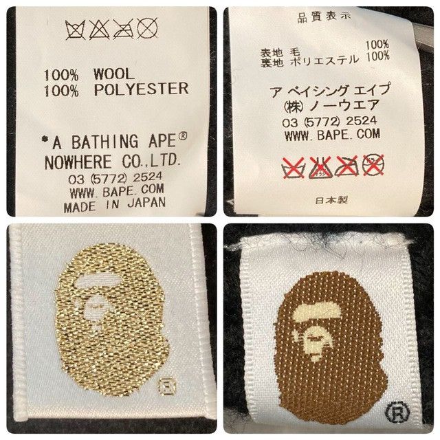 Bape BAPE Beanie Knit Cap a bathing ape NIGO Size ONE SIZE - 9 Thumbnail