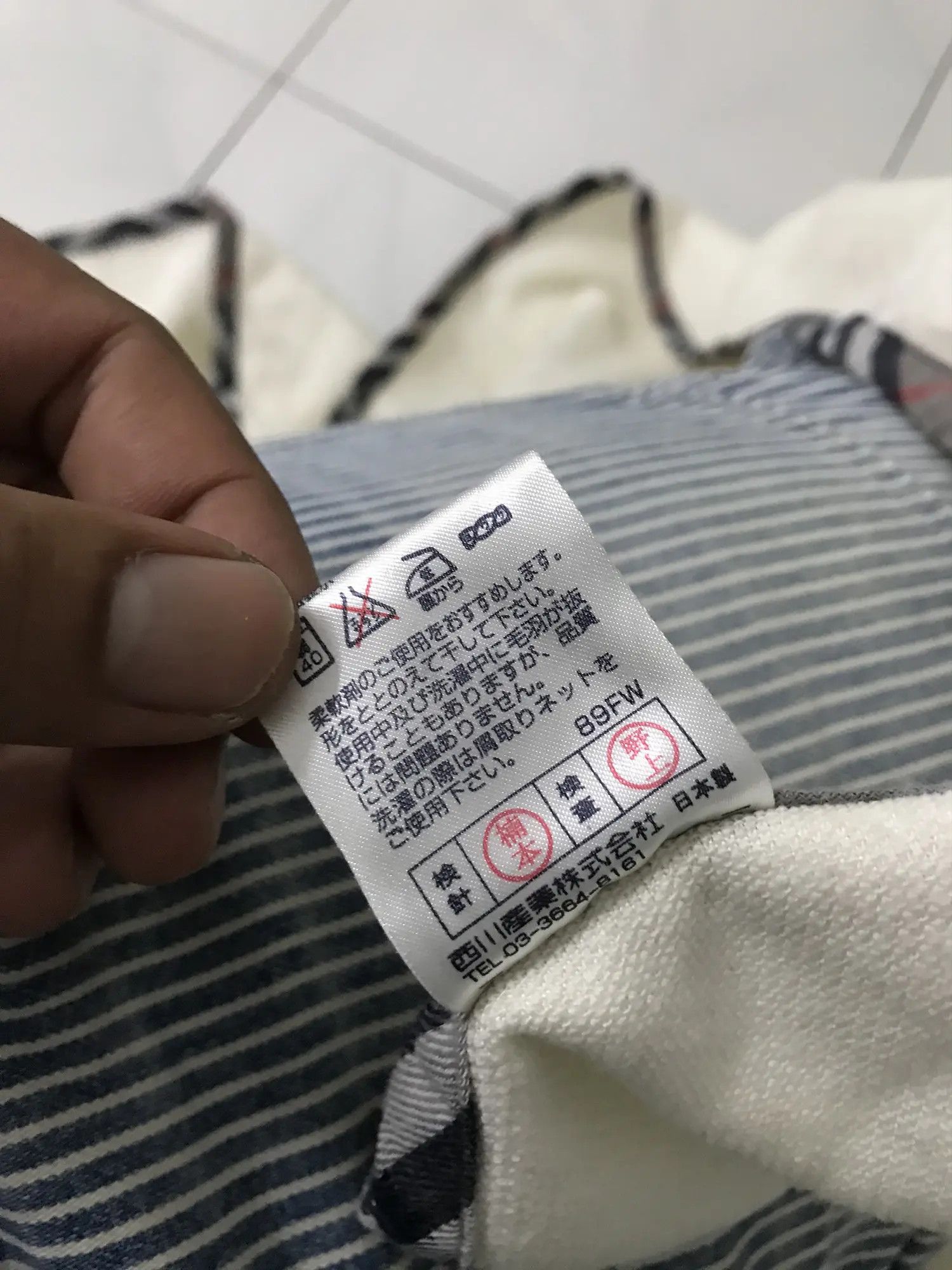 Burberry Prorsum Burberry Blanket Embroidery Logo Size ONE SIZE - 11 Thumbnail