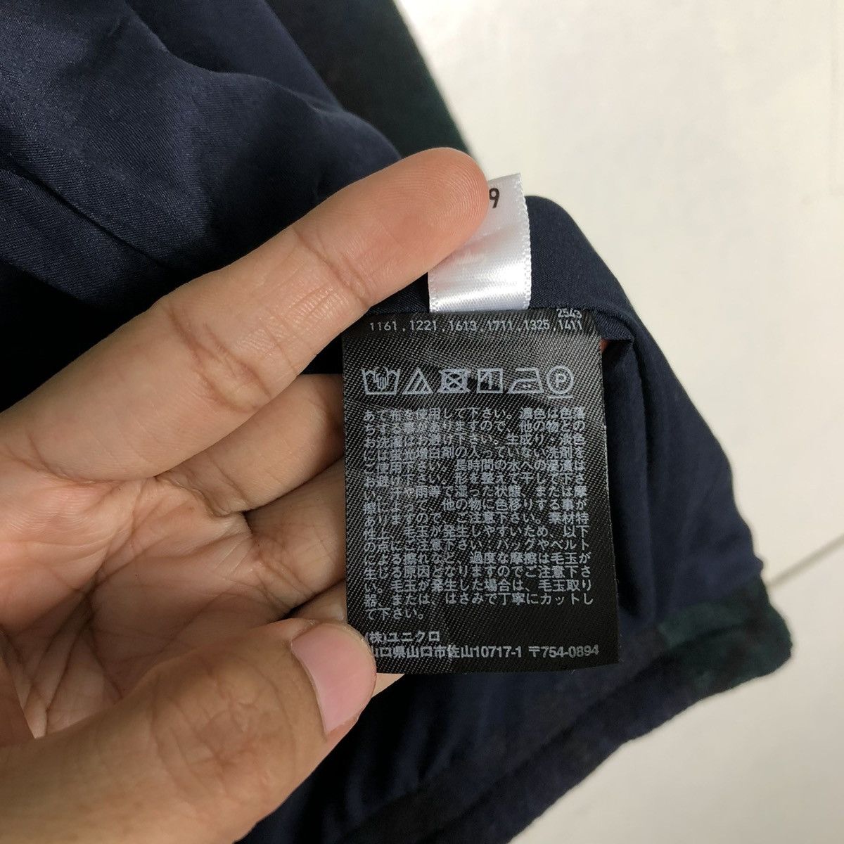 Japanese Brand 🔥VINTAGE WOOL JACKET TARTAN DESIGN UNIQLO JAPAN ISSEY MIYAK Size US S / EU 44-46 / 1 - 19 Thumbnail