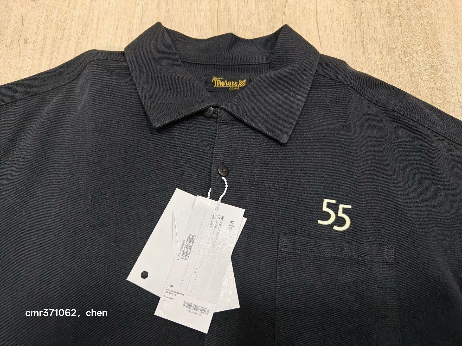 Visvim VISVIM 25 SPOT PALMER L/S Size US L / EU 52-54 / 3 - 2 Thumbnail