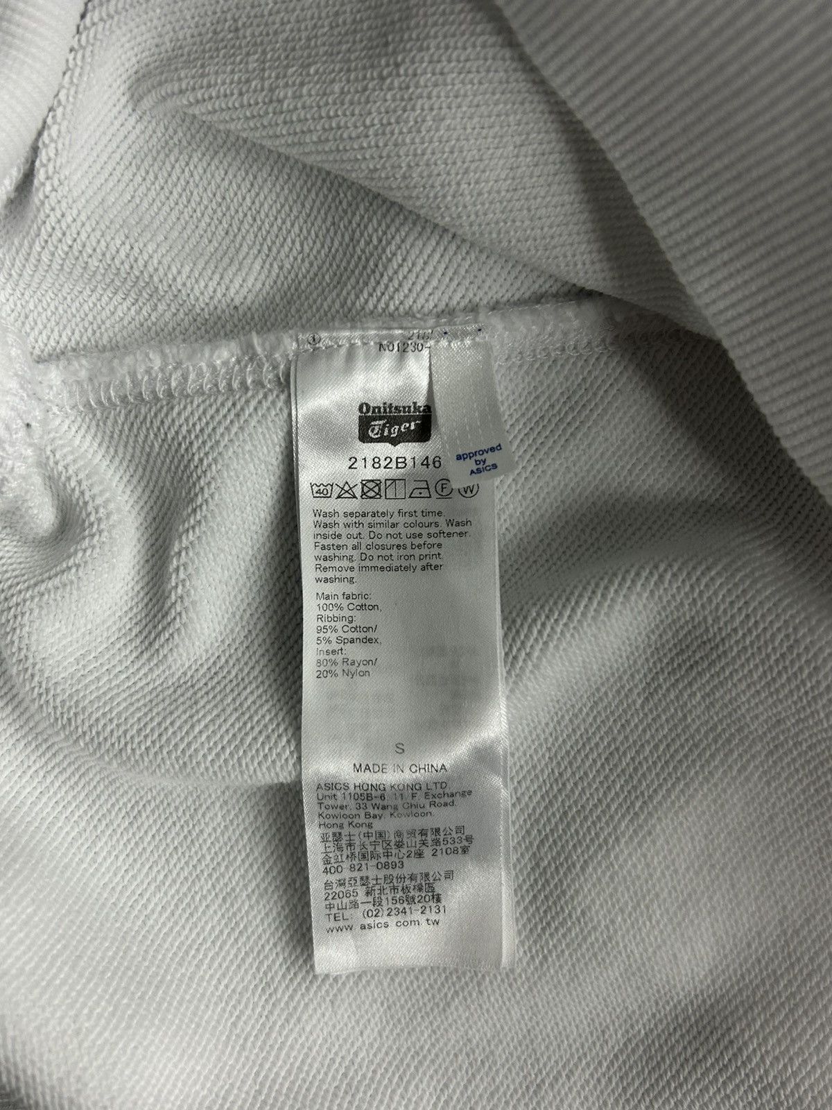 Onitsuka Tiger Rare Japanese Onitsuka Tiger White V-Neck Women’s Sweatshirt Size S / US 4 / IT 40 - 9 Thumbnail
