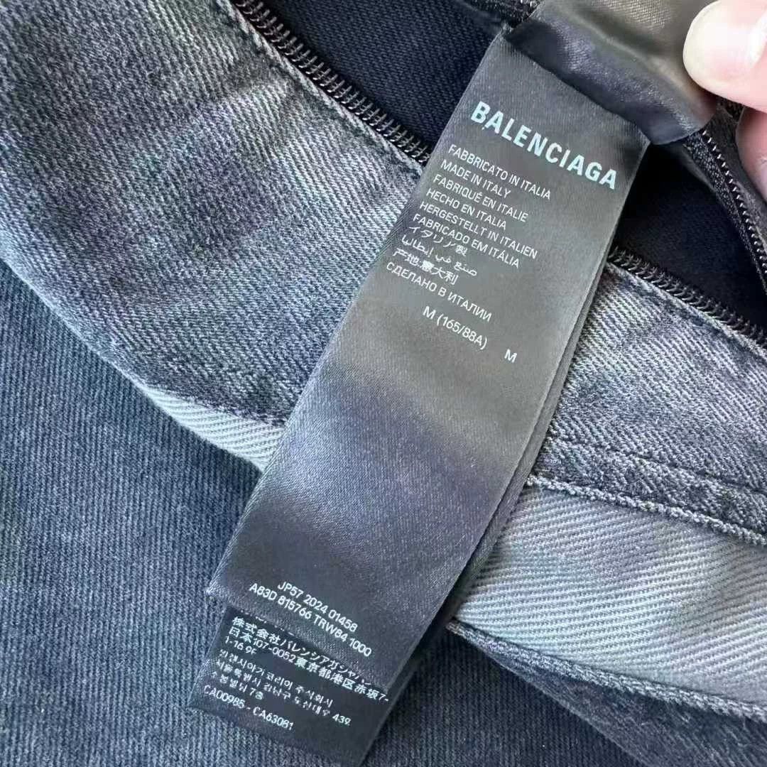 Balenciaga Balenciaga x Under Armour Reversible Denim Jacket M Size US M / EU 48-50 / 2 - 5 Thumbnail