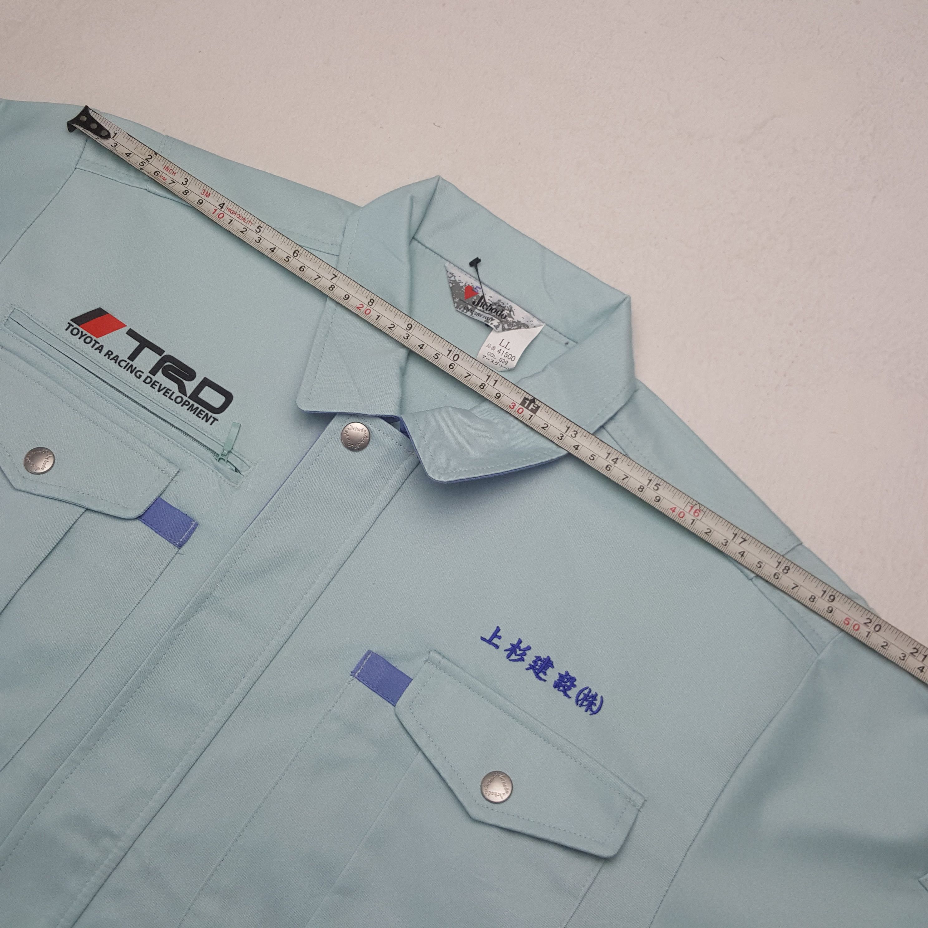 Vintage Vintage TRD Toyota Racing Sport Custom Japan Worker Jacket Size US M / EU 48-50 / 2 - 6 Thumbnail