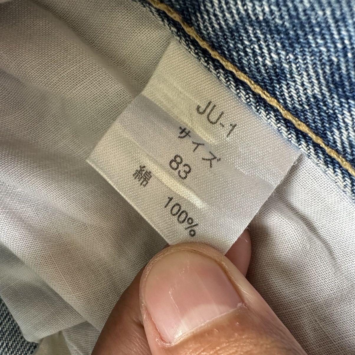 Japanese Brand Vintage Japanese Members Faded Denim Jean Pant W31 Size US 31 - 6 Thumbnail