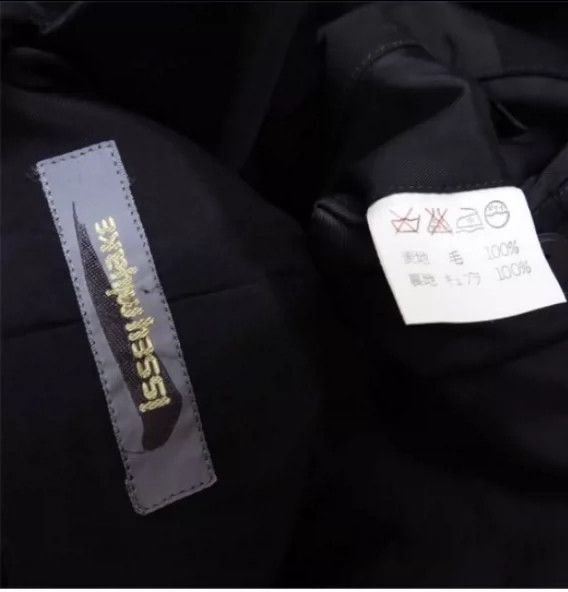 Issey Miyake issey miyake Tuxedo and wool coat Size US S / EU 44-46 / 1 - 8 Thumbnail