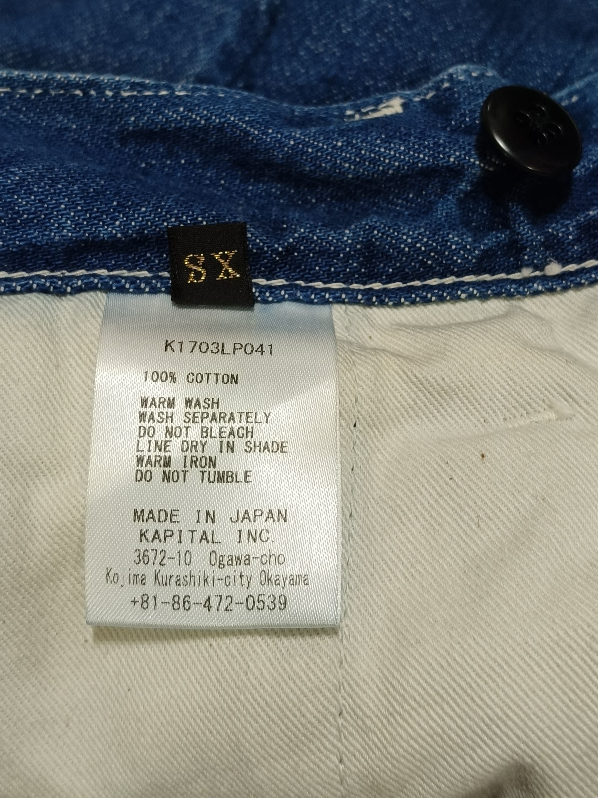 Kapital Kapital Japan Denim Pants Wide Leg Size XS Size 25" / US 0 / IT 36 - 11 Thumbnail