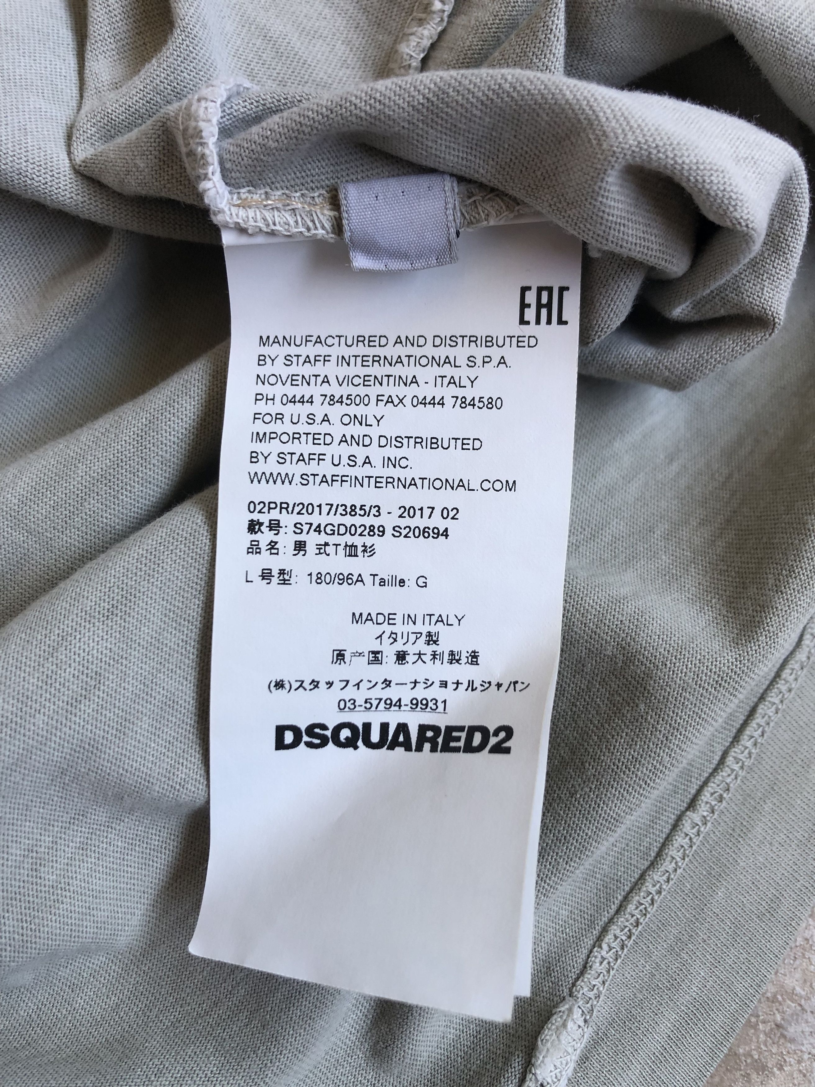 Dsquared2 Dsquared2 Bear Logo T-Shirt Size US L / EU 52-54 / 3 - 13 Thumbnail
