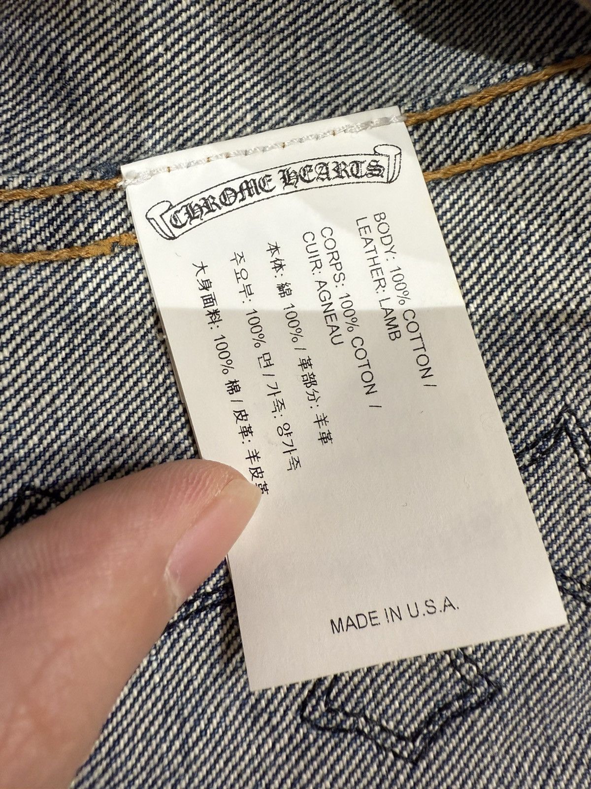 Chrome Hearts chrome hearts denim patches jacket Size XS / US 0-2 / IT 36-38 - 17 Thumbnail
