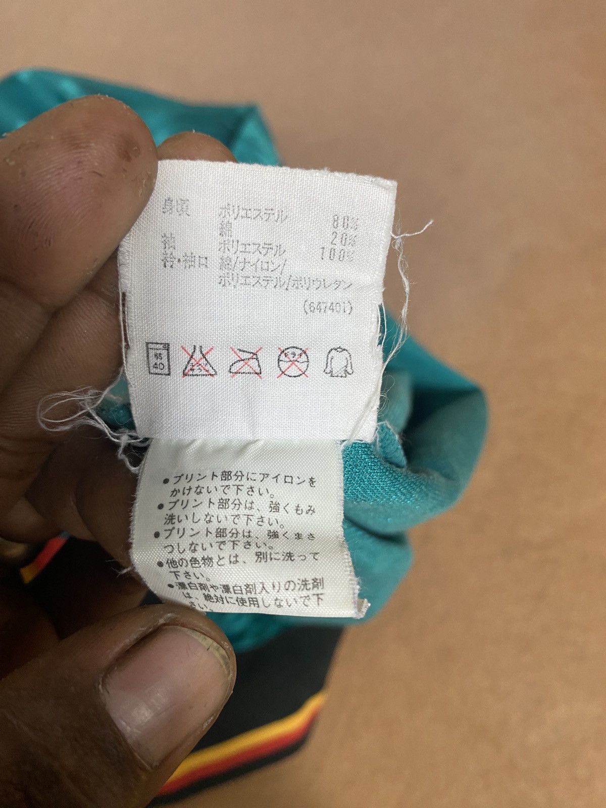 Adidas × Sports Specialties Vintage adidas equipment (jaspo) Size US L / EU 52-54 / 3 - 9 Thumbnail