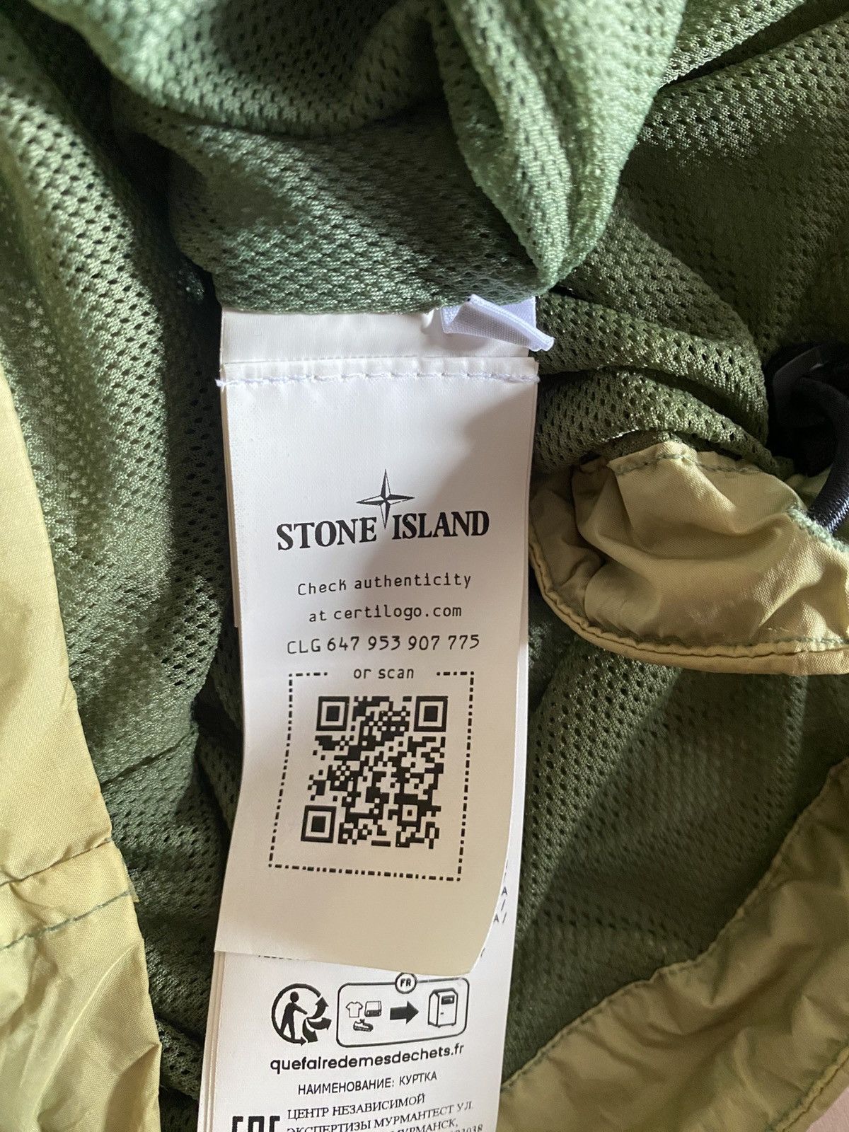 Stone Island STONE ISLAND GARMENT DYE CRINKLE REPS Size US XXL / EU 58 / 5 - 12 Thumbnail